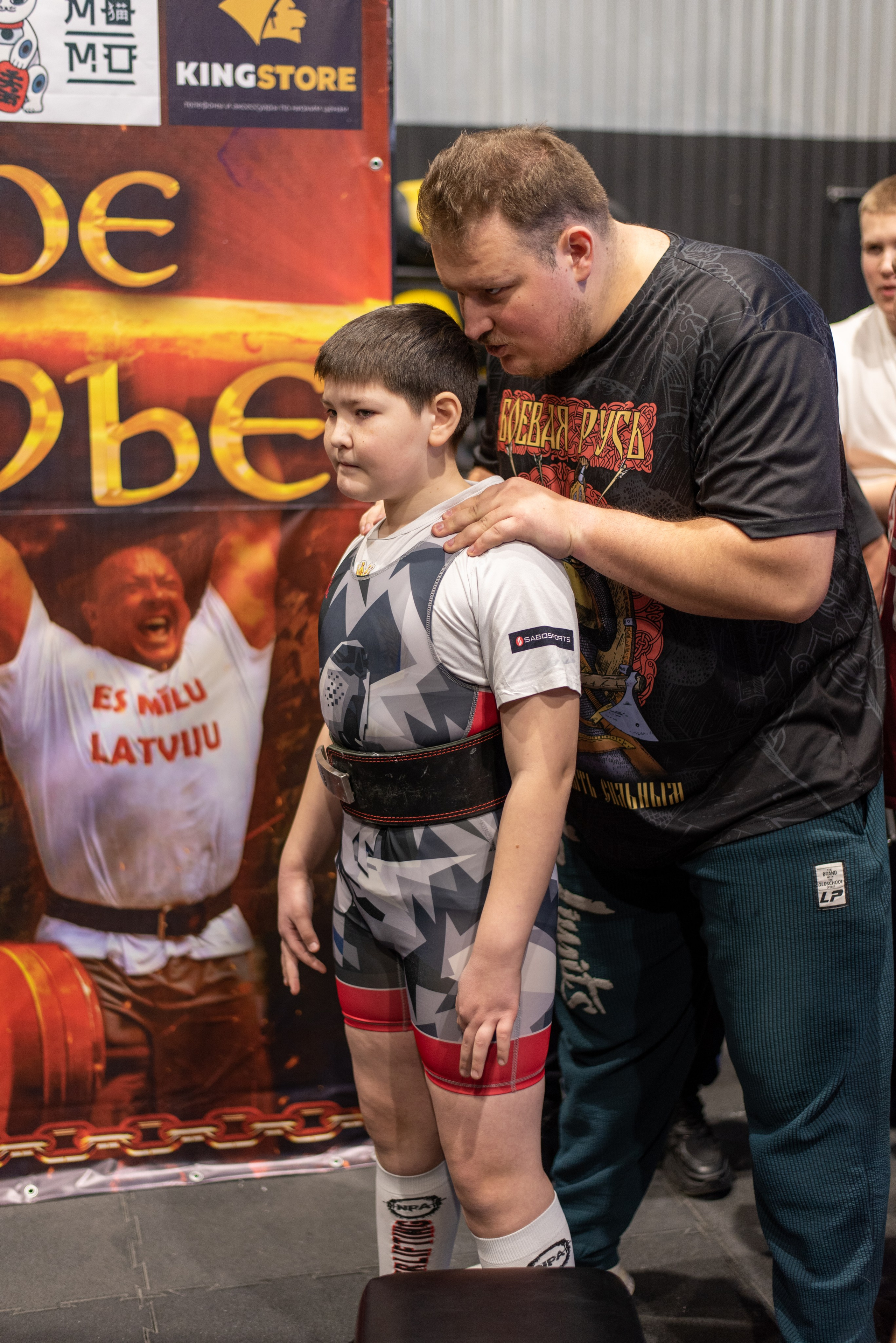 Фоторепортаж с турнира по пауэрлифтингу