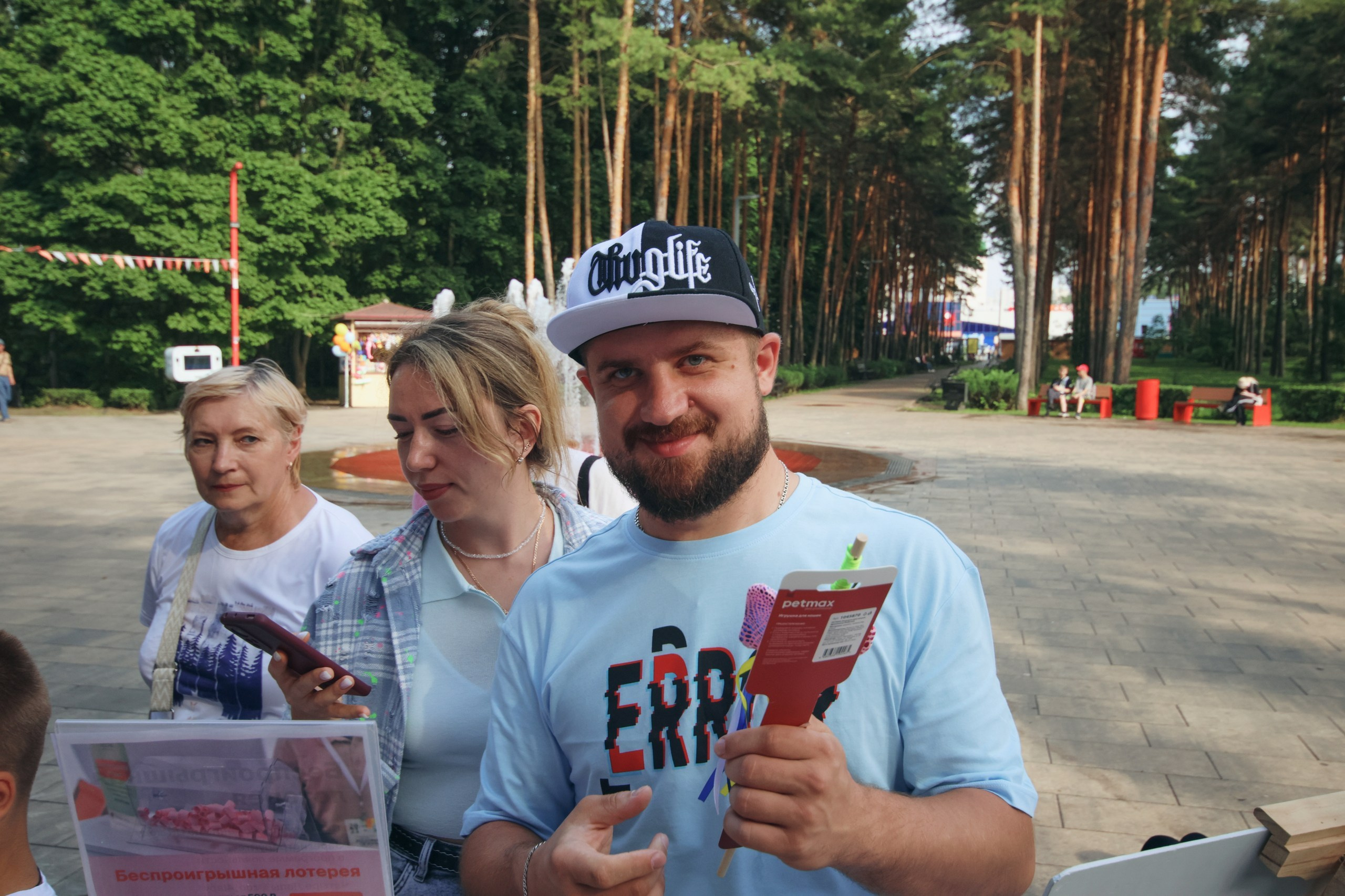 Четыре Лапы. Свадебный и репортажный фотограф Дмитрий Кононенко