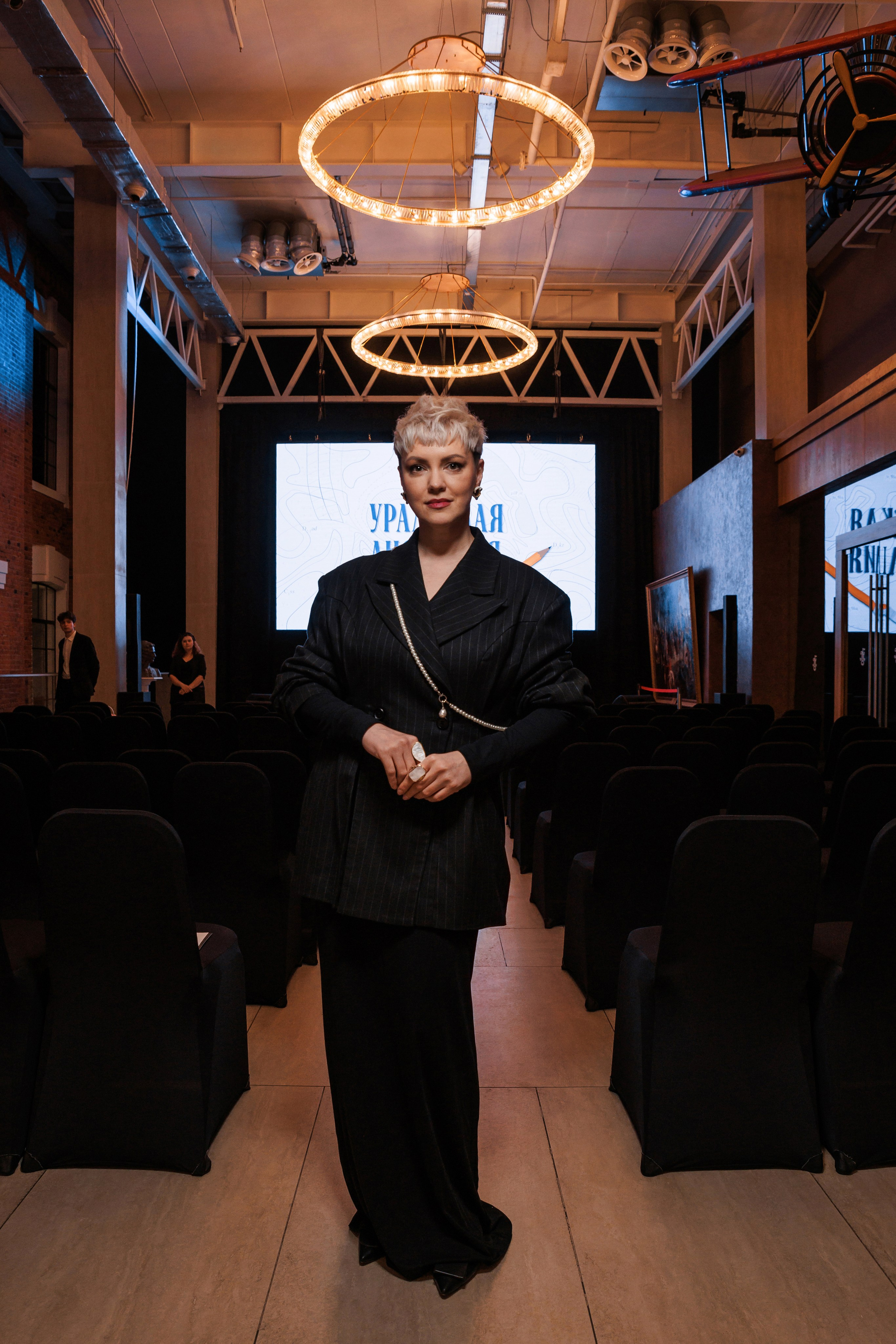 Полиметалл: «Уральская Аномалия». 1