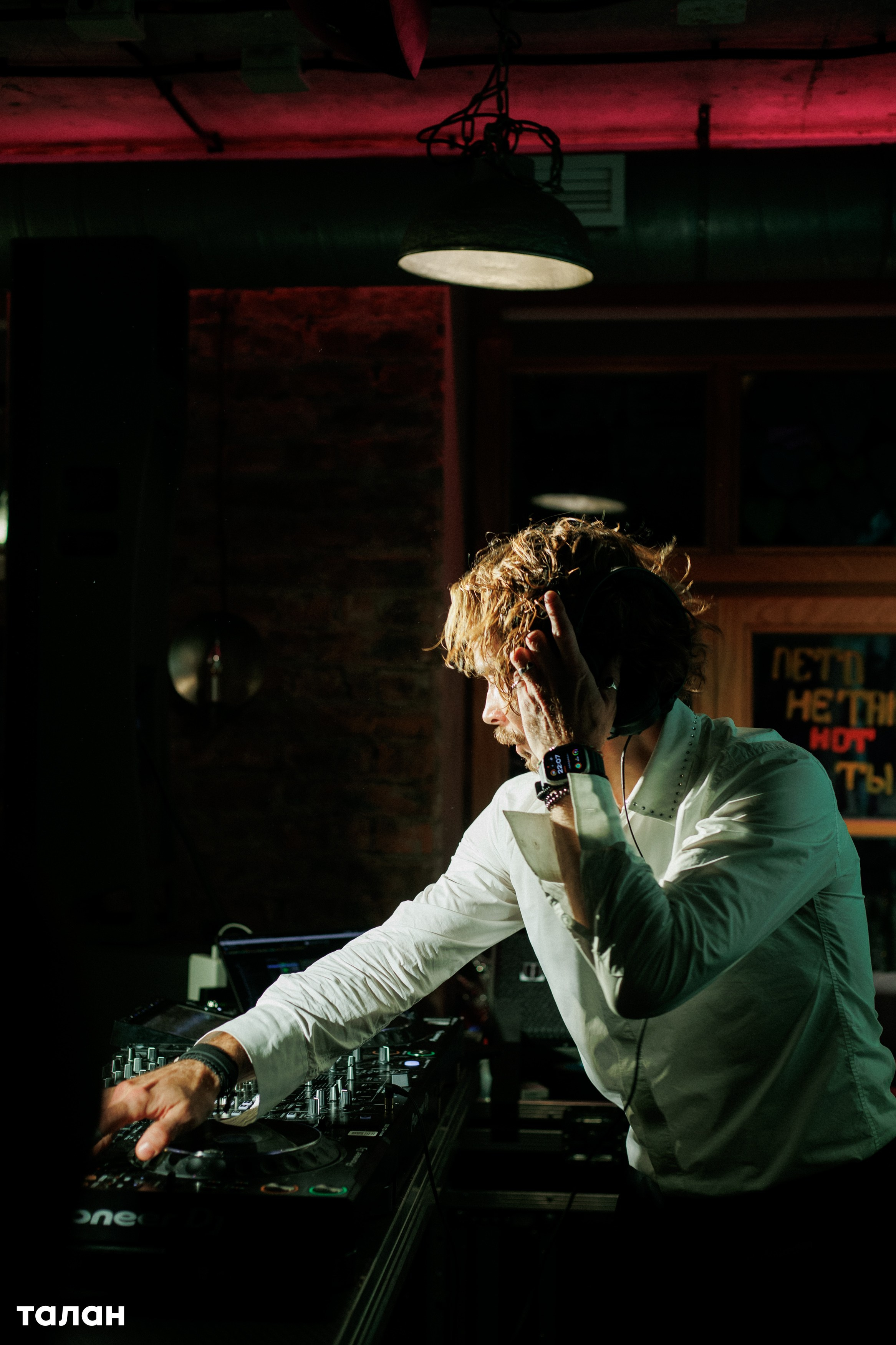 ВИНОТЕКА [бар+магаз] — BIRTHDAY PARTY. СВОИ. ФОТООТЧЕТЫ-СОБЫТИЯ-МЕСТА