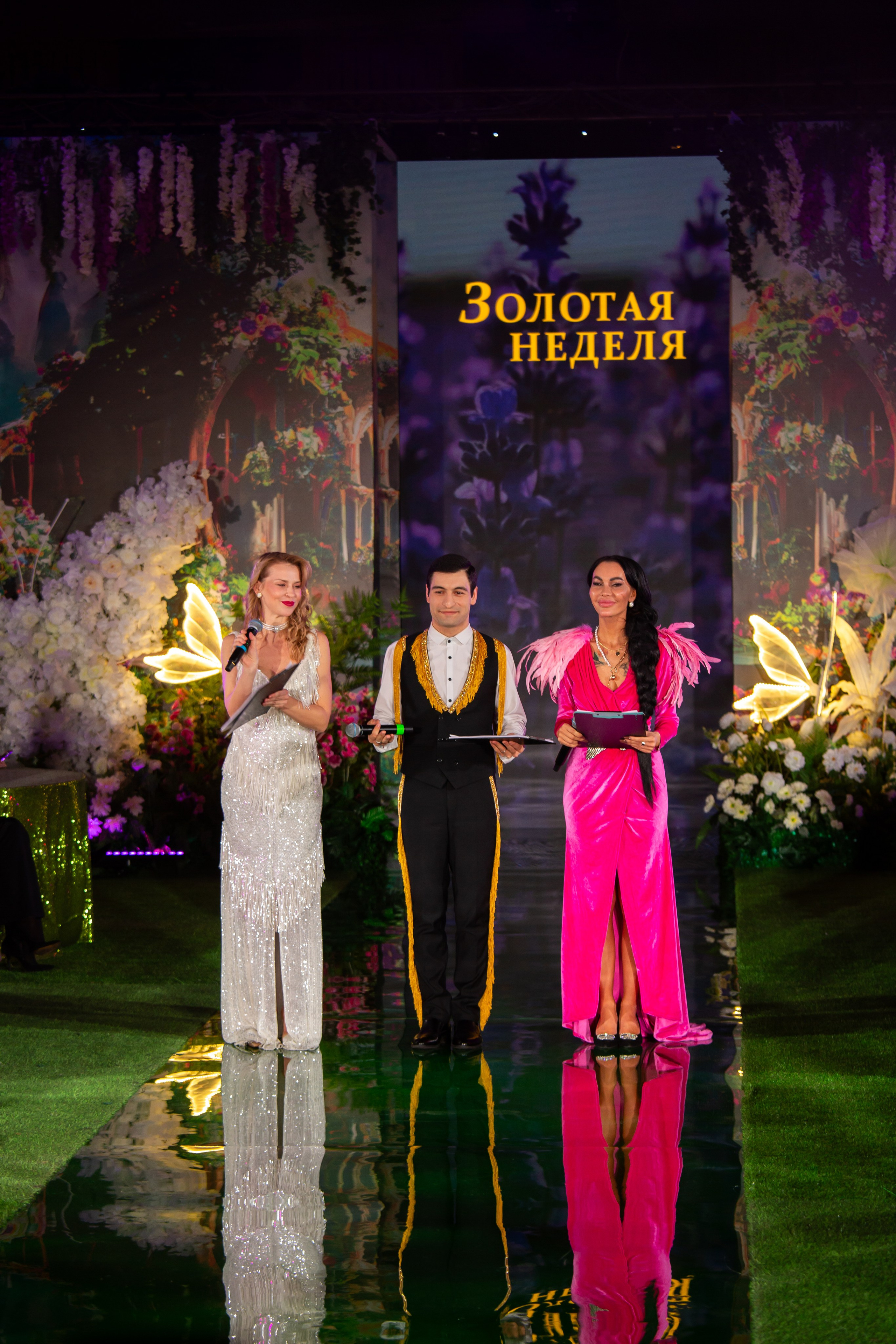 Эстетика Цветов. Репортажный, семейный, свадебный, портретный фотограф