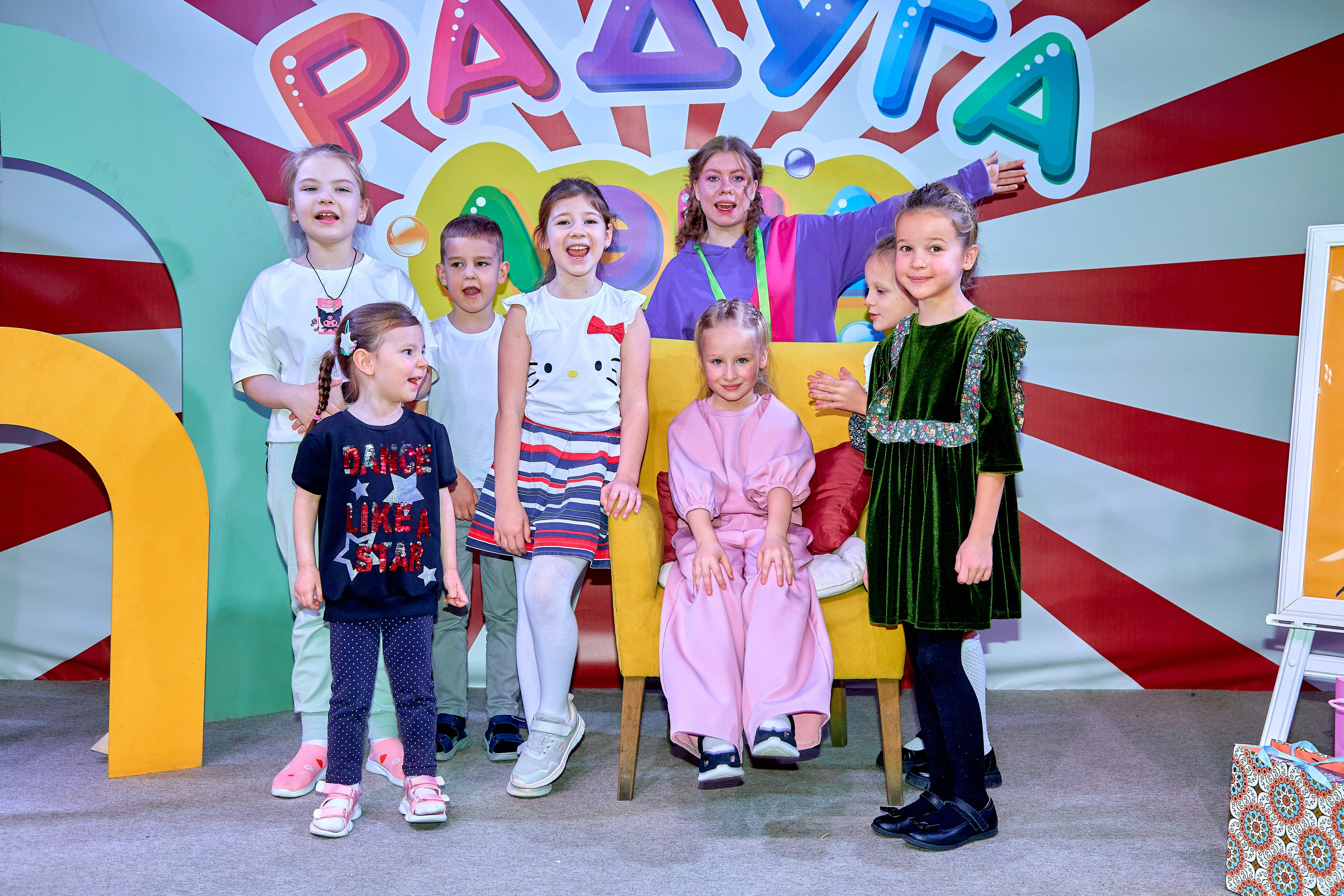 Съемка детских праздников. Фотограф в Екатеринбурге Булат Хамитов