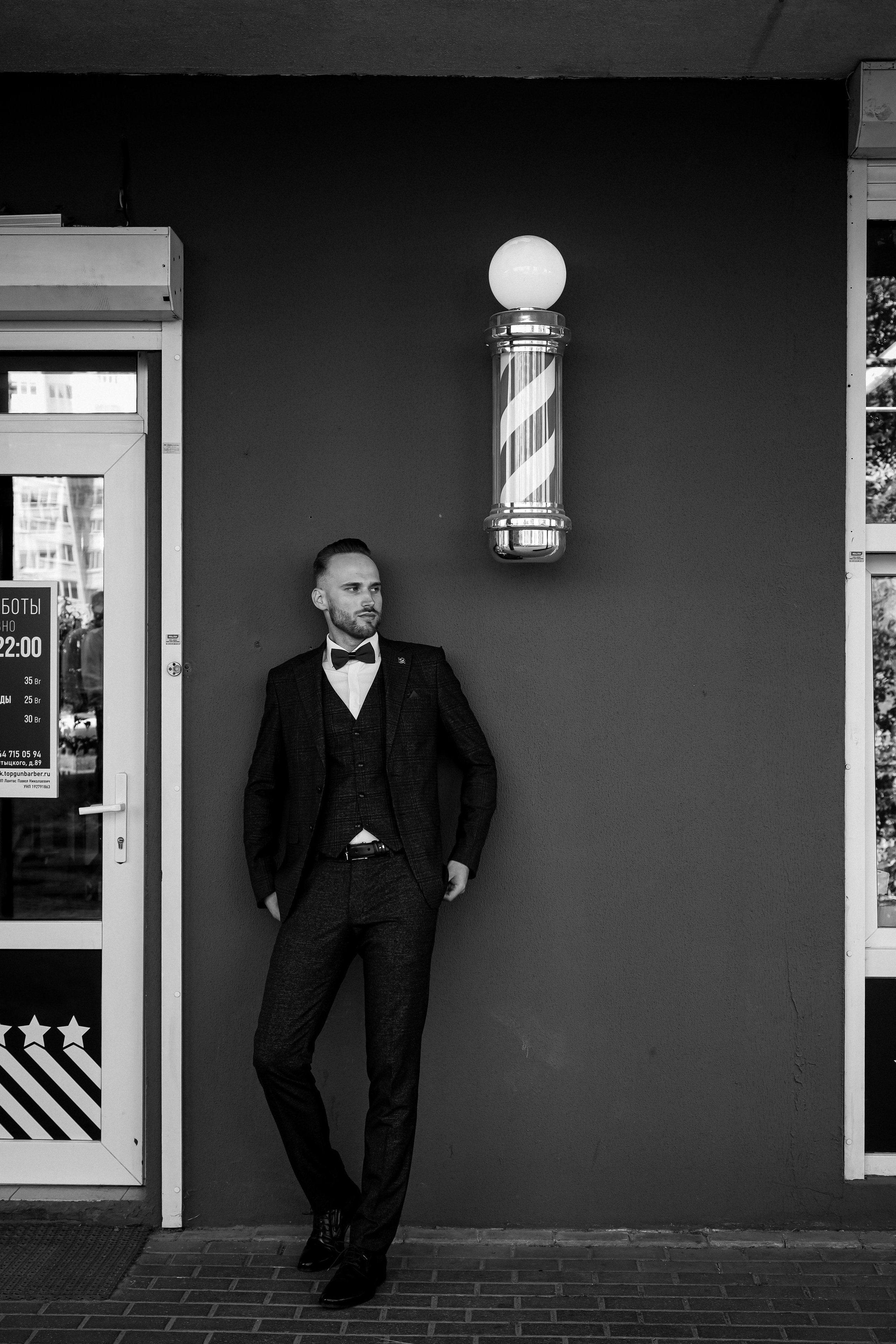 Марина и Миша. Свадебный фотограф Беларусь Ольга Козыренко