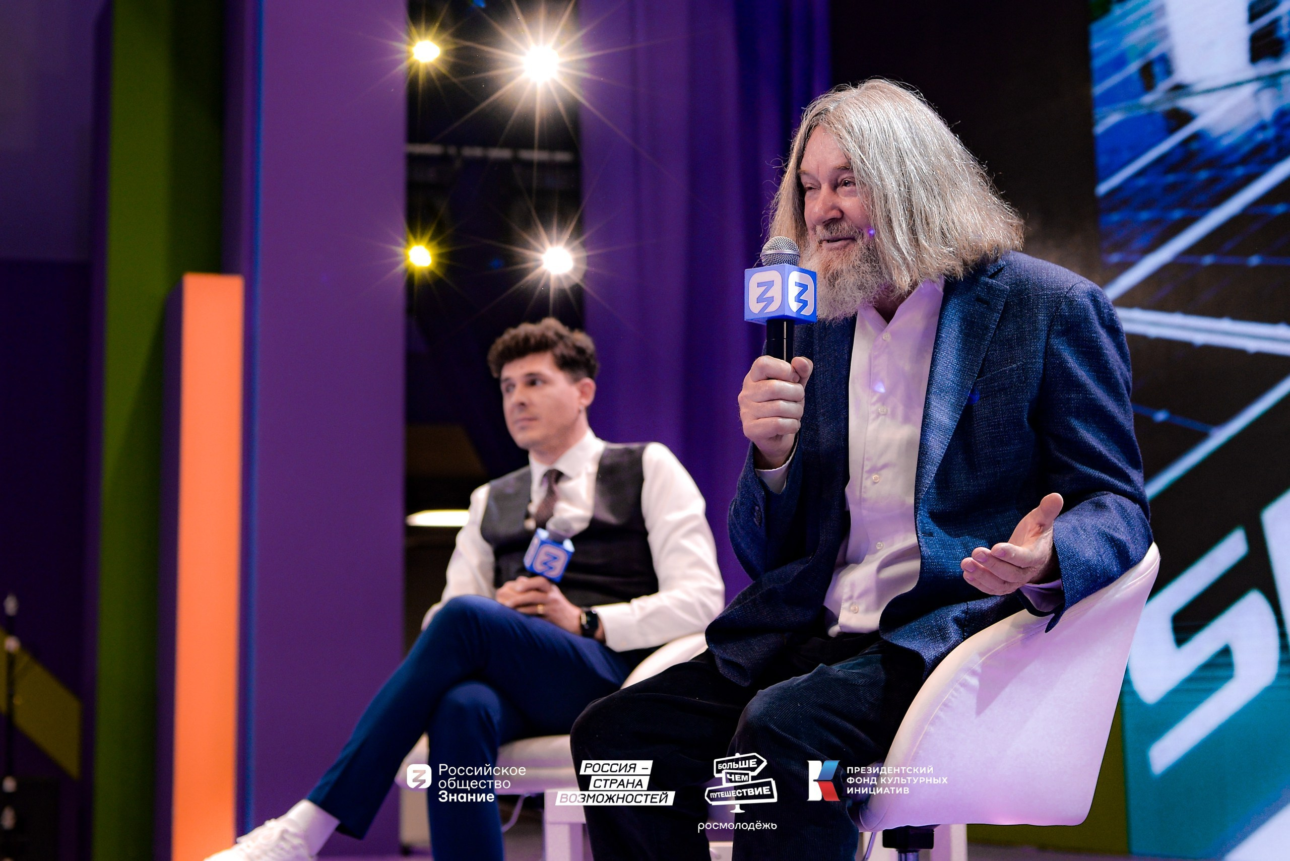 ВДНХ «Лига экскурсоводов». Юра Бакулин Фотограф Москва