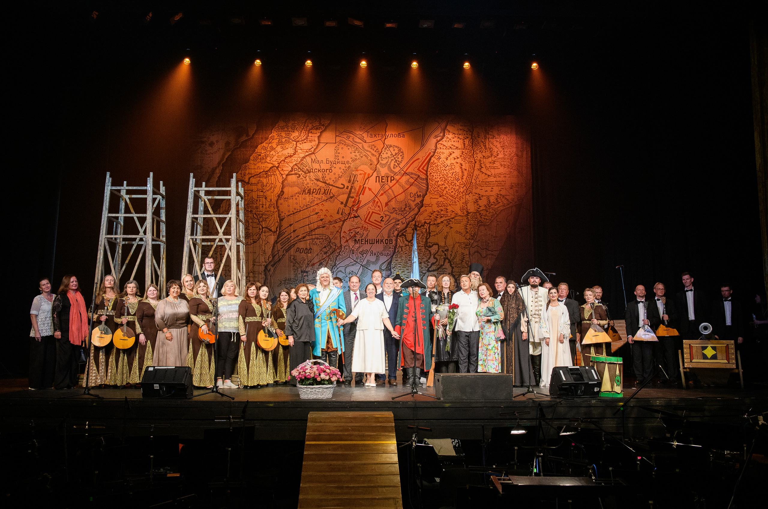 Фестиваль Видеть Музыку — Белгородская Филармония