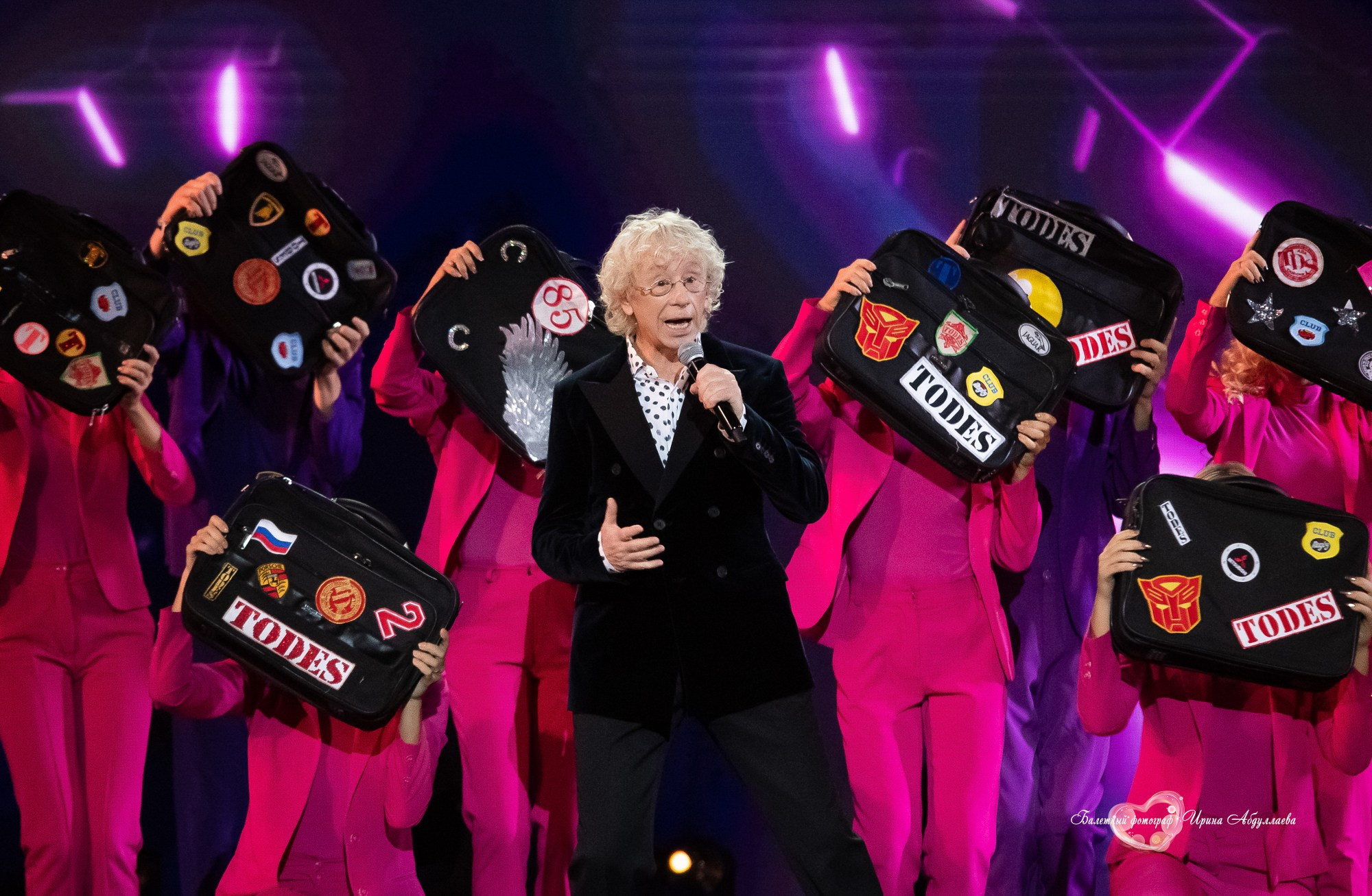 Юбилейный концерт Константина Губина — композитора, поэта-песенника