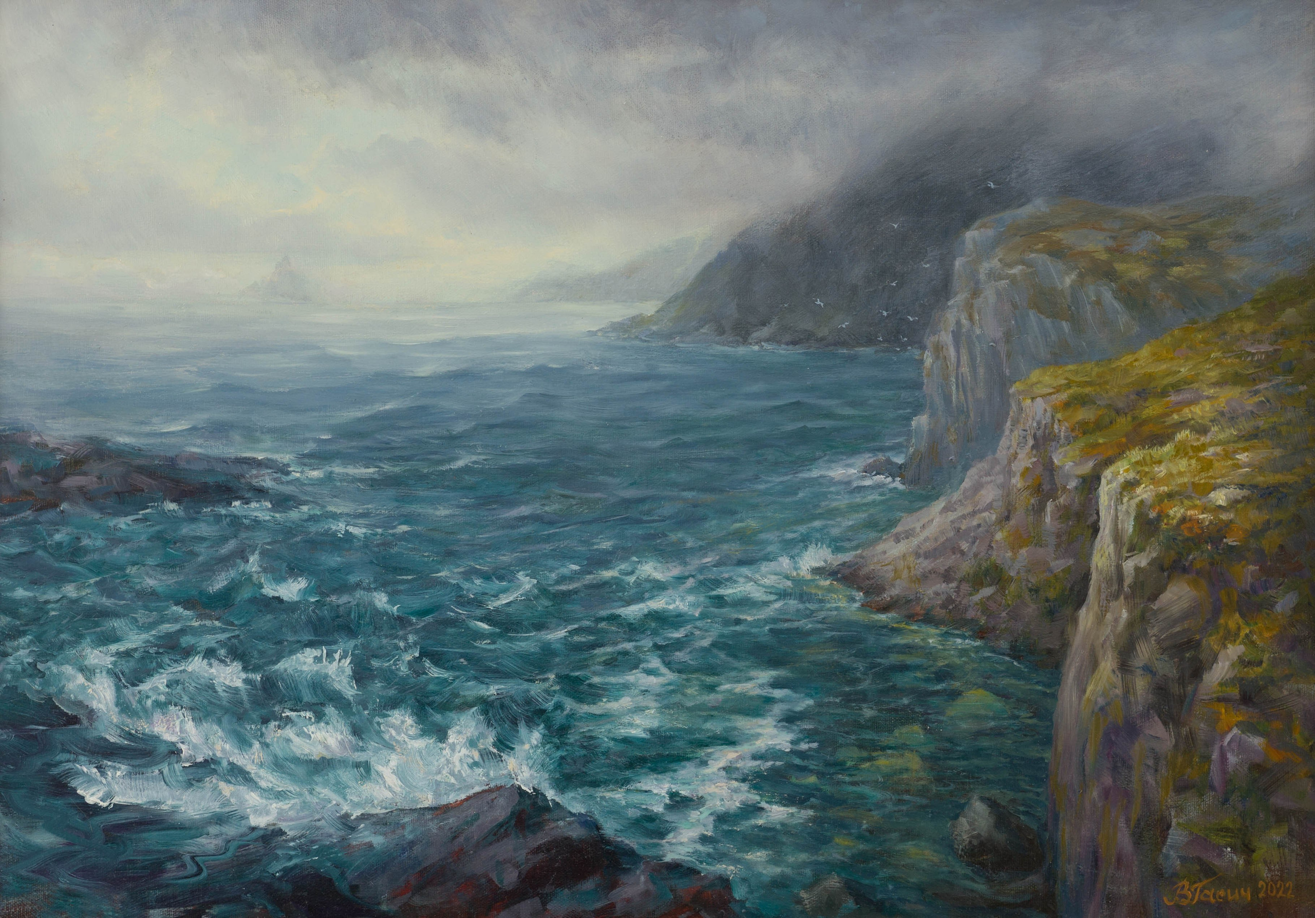 Пейзаж / Landscape. Художник Василий Гасич