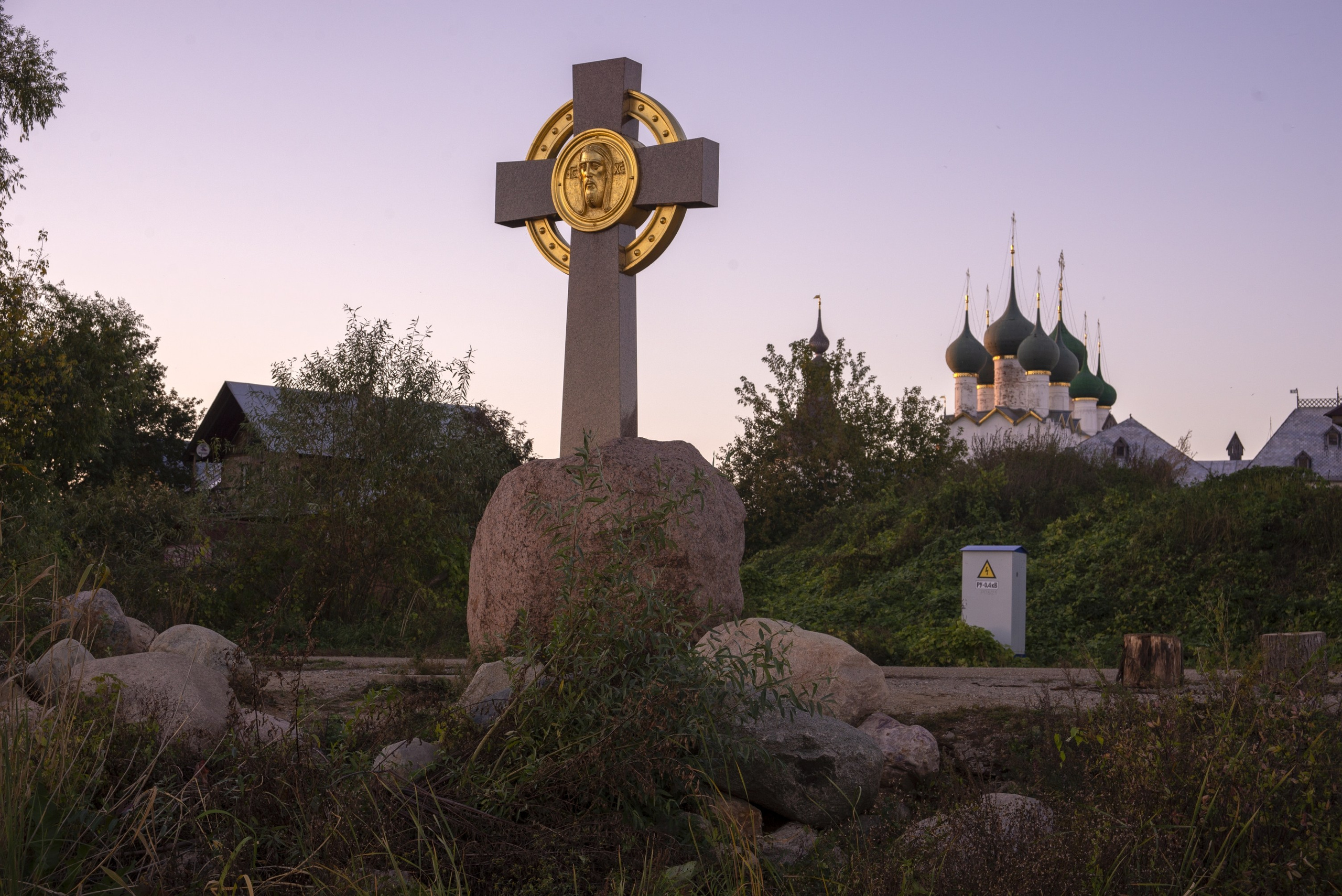 Ростов Великий. Октябрь 2024. Игорь Жучков. Россия увиденная глазами путешествующего фотографа