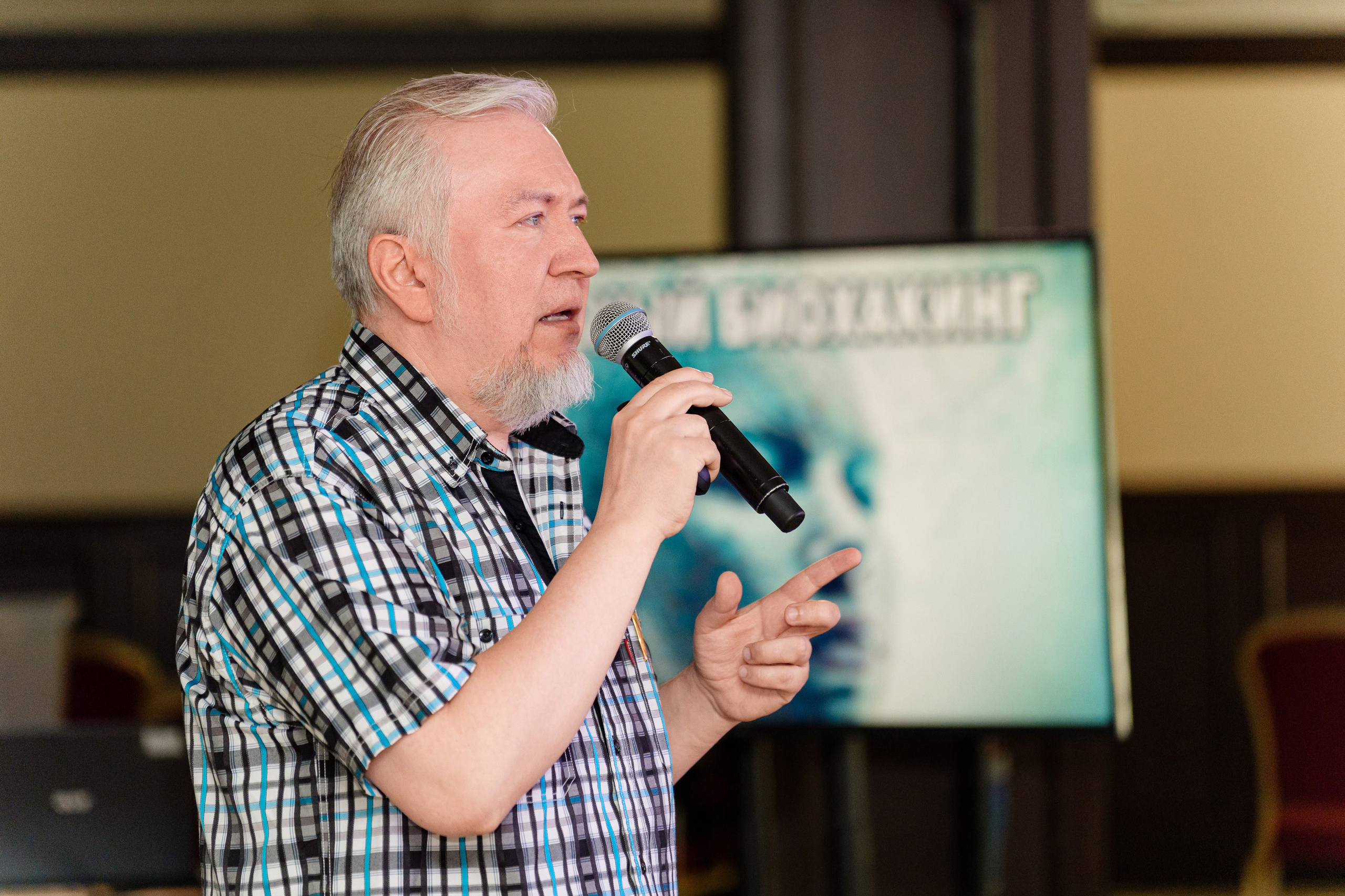 Бизнес-завтраки и дискуссии. South HUB