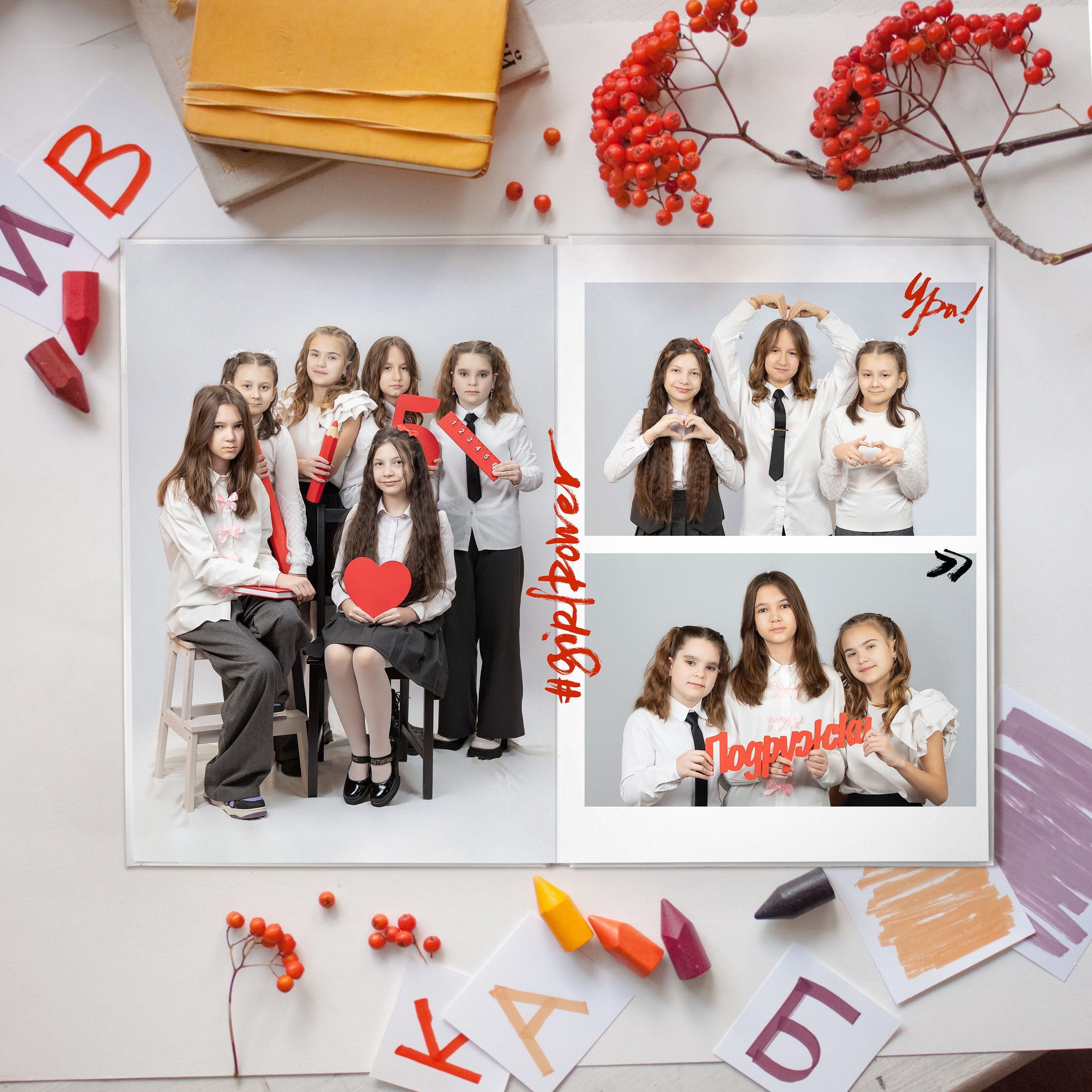 Выпускной альбом на 20страниц дизайн «Стиль. Детский фотограф в Туапсе Инна Гуня