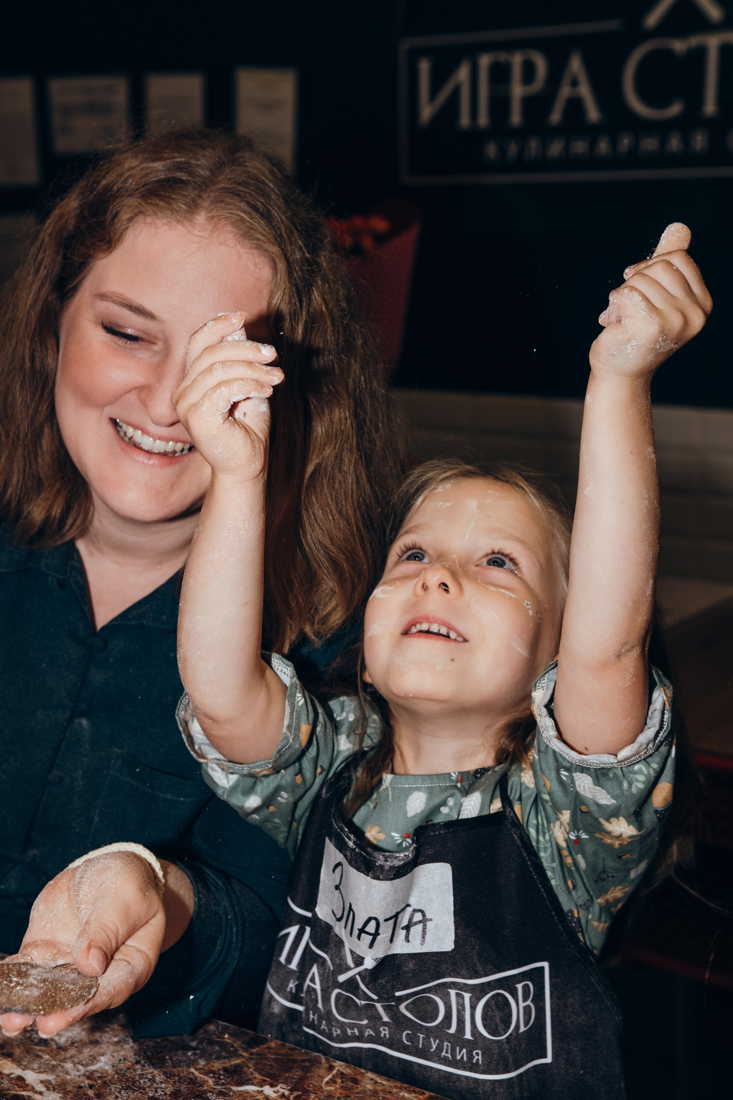 Игра столов. Фотограф в Санкт-Петербурге Кристина Брянская