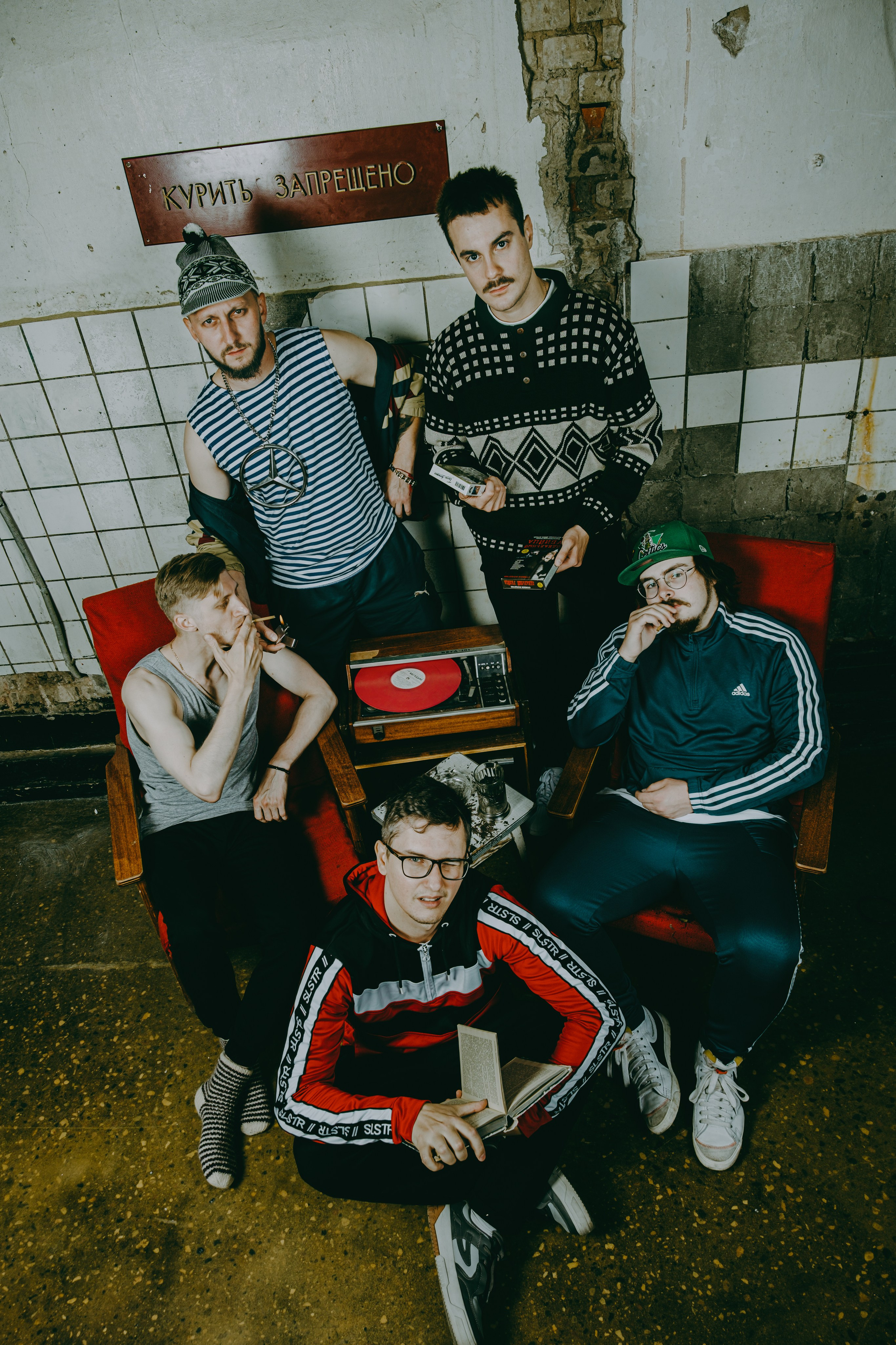 Промо для артистов. Репортажный и портретный фотограф в Москве Кристина Волконская