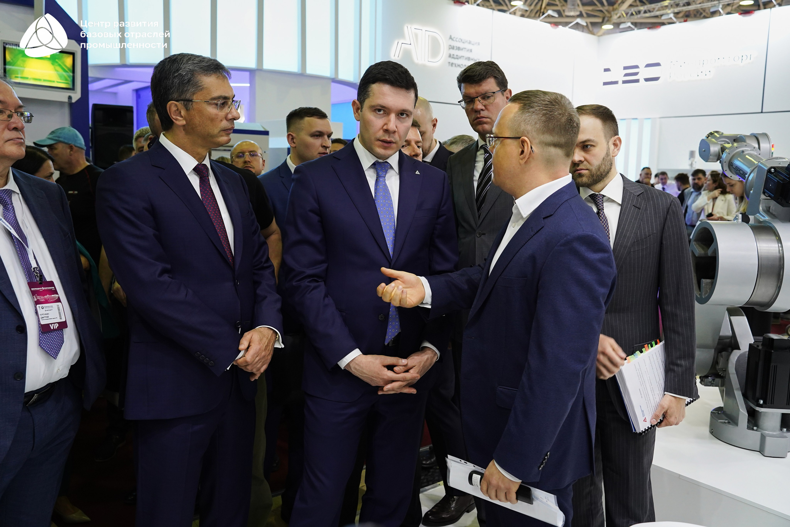 ЭКСПОЦЕНТР Алиханов. Фотограф