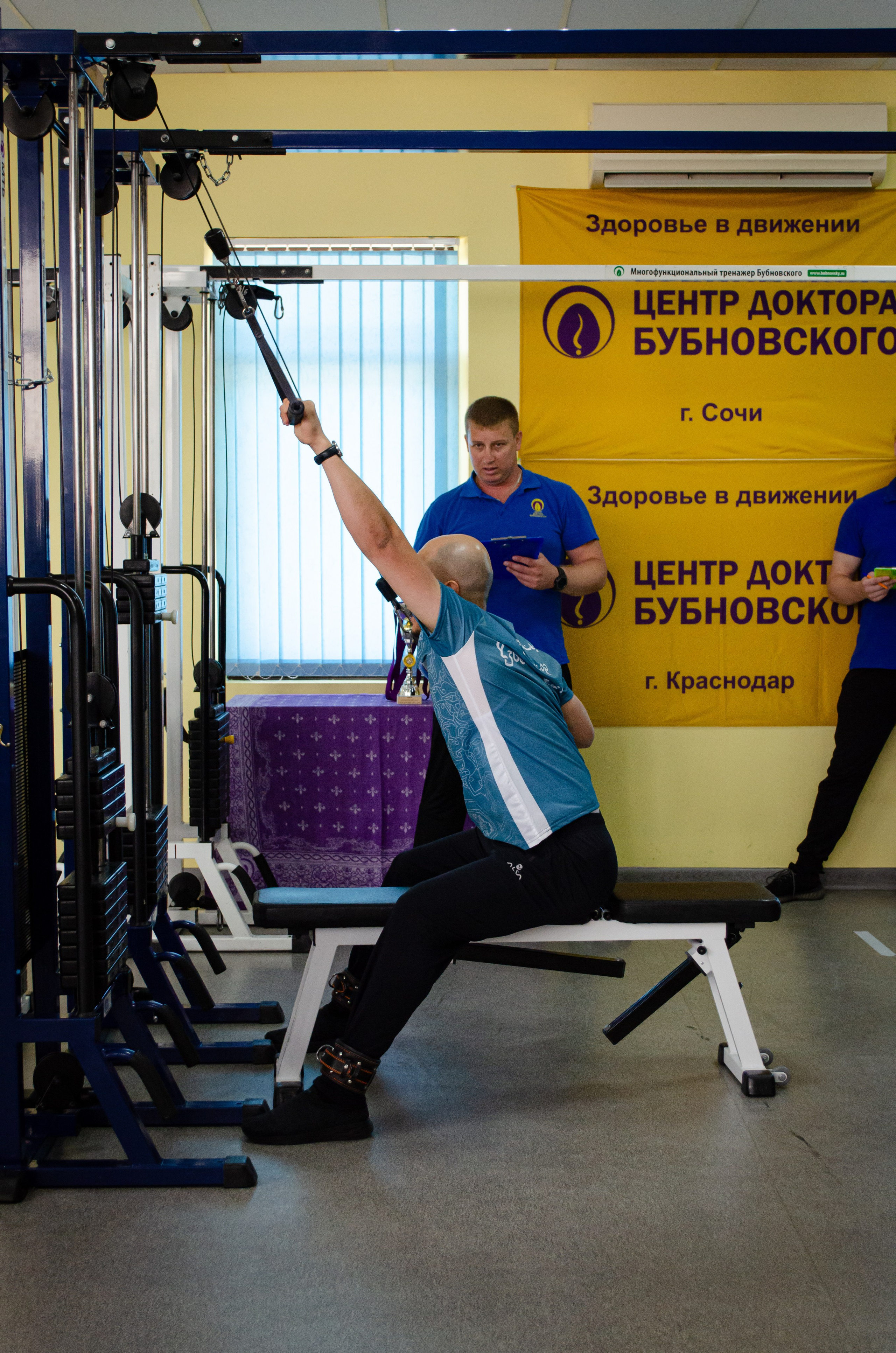 Медицинское спортивное мероприятие. Фотограф