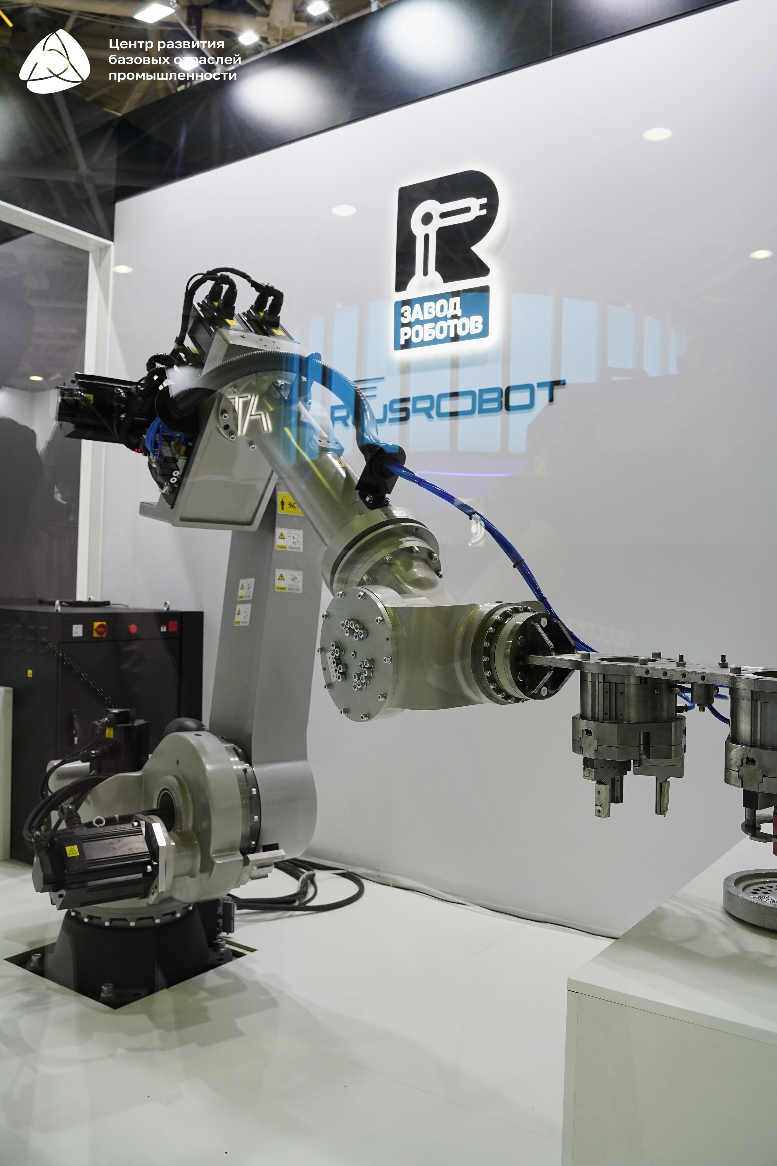 ЭКСПОЦЕНТР Алиханов. Фотограф