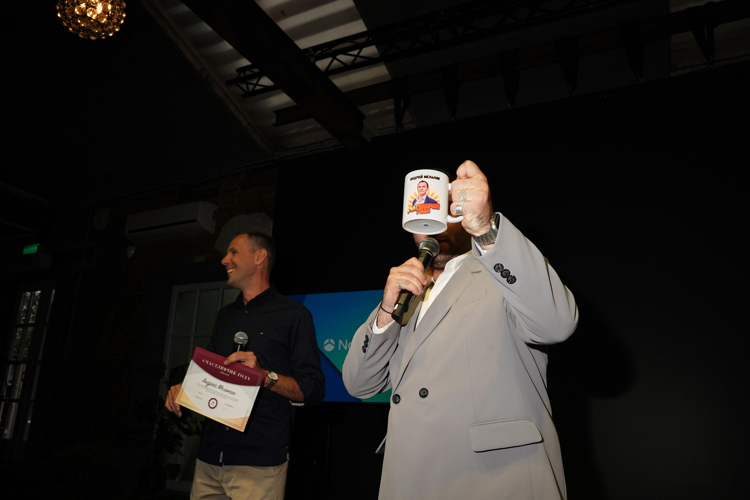 Летний корпоратив. Фотограф