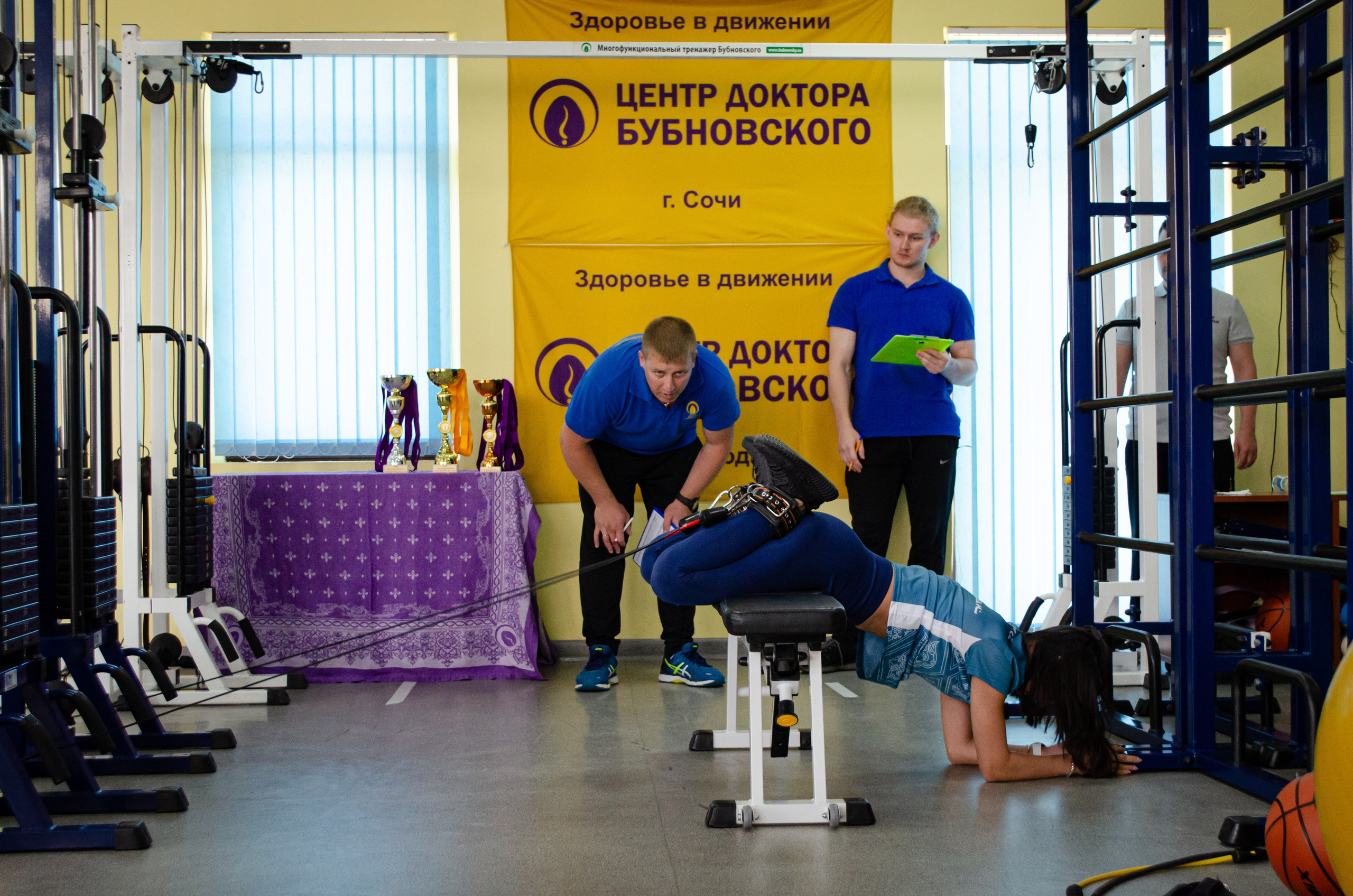 Медицинское спортивное мероприятие. Фотограф