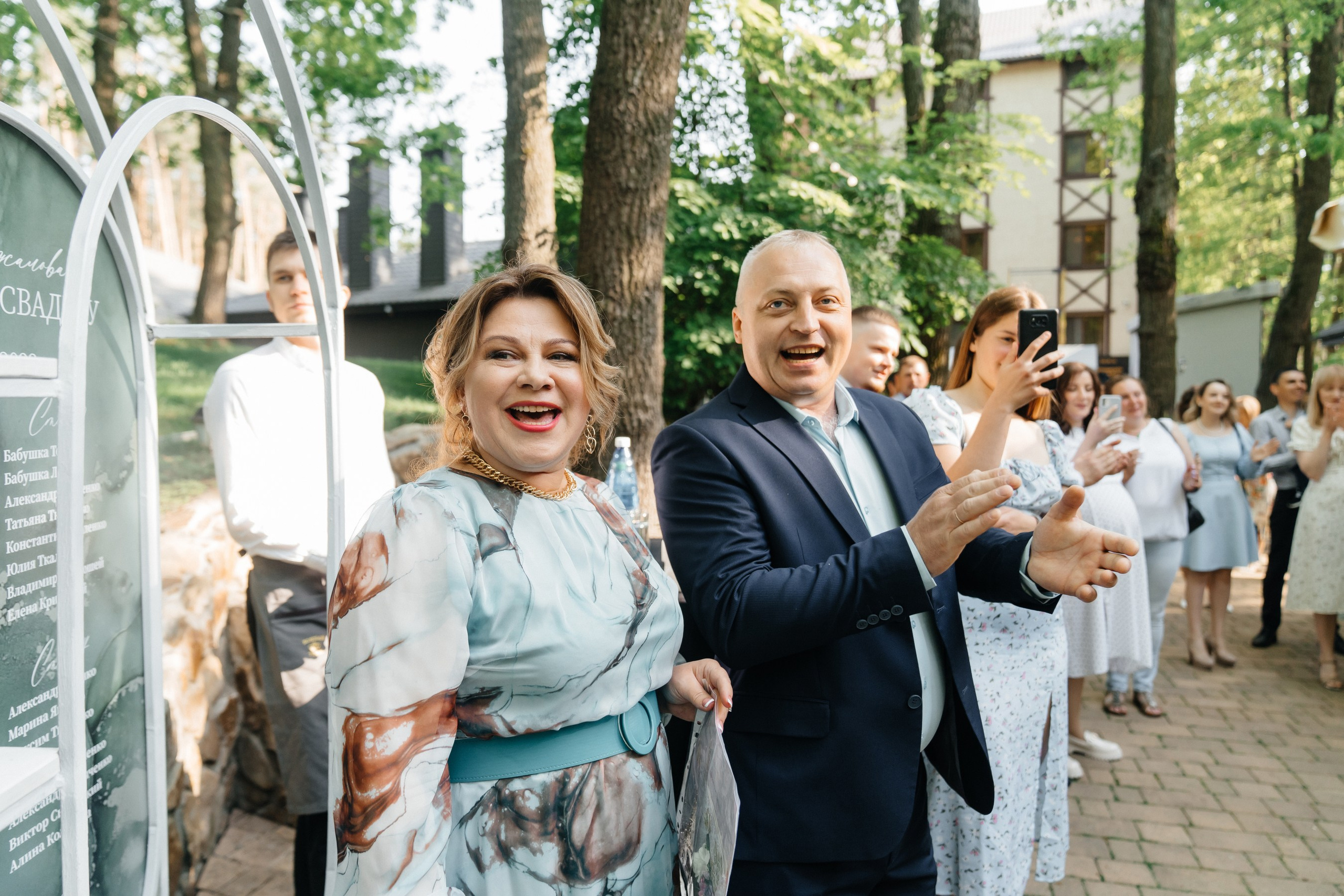 Дима и Лиза. Свадебный фотограф в Белгороде Кравченко Алиса