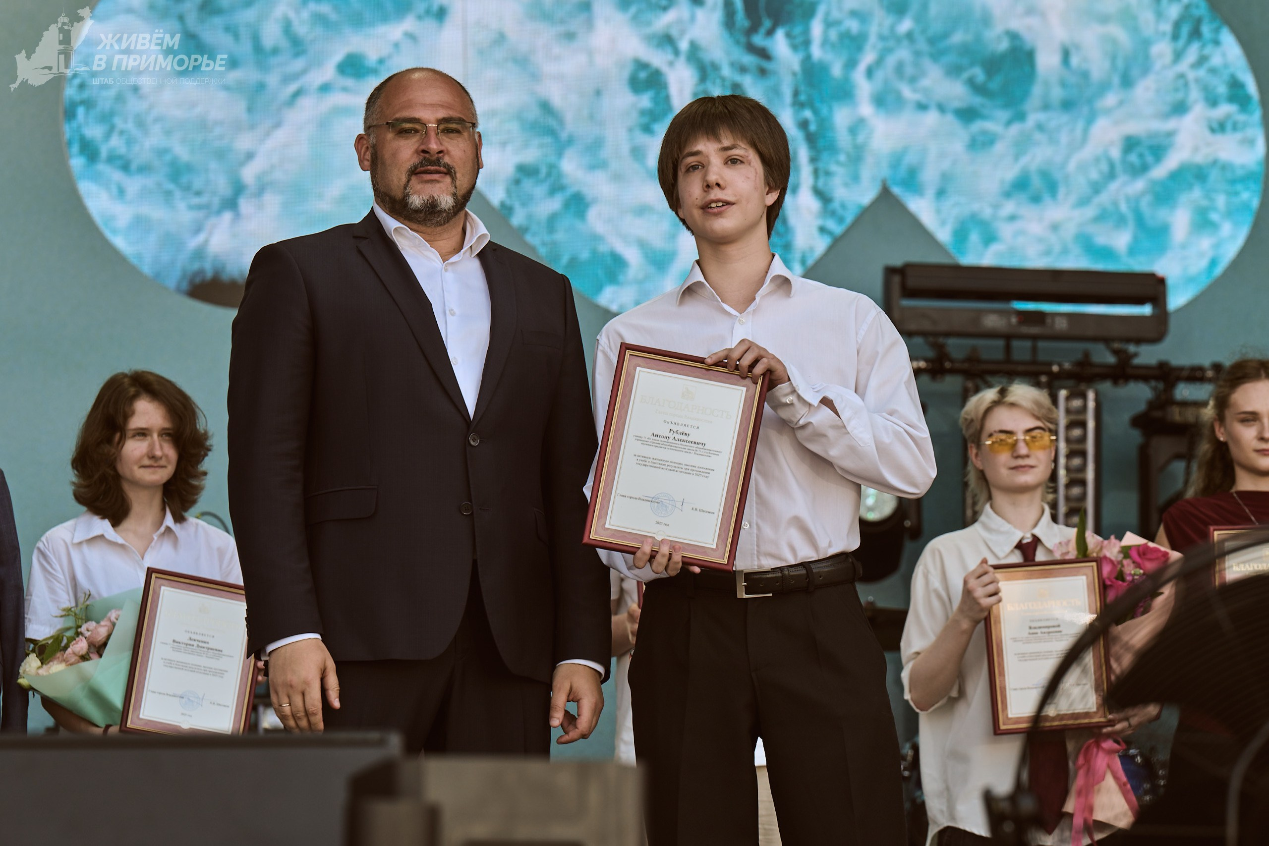 День города 06.07.25. Профессиональный репортажный фотограф Инесса Иминова