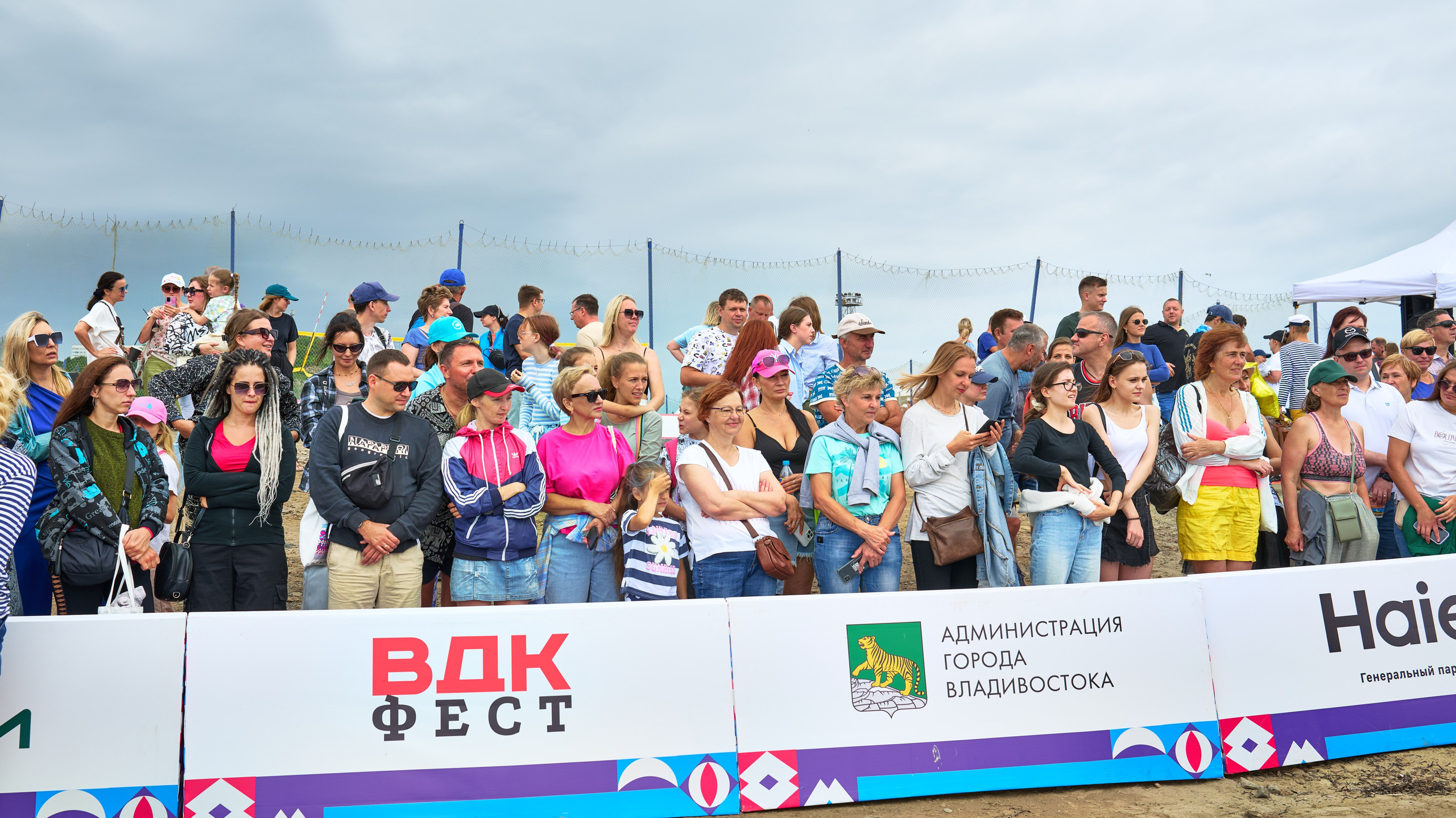 SUP карнавал. Профессиональный репортажный фотограф Инесса Иминова