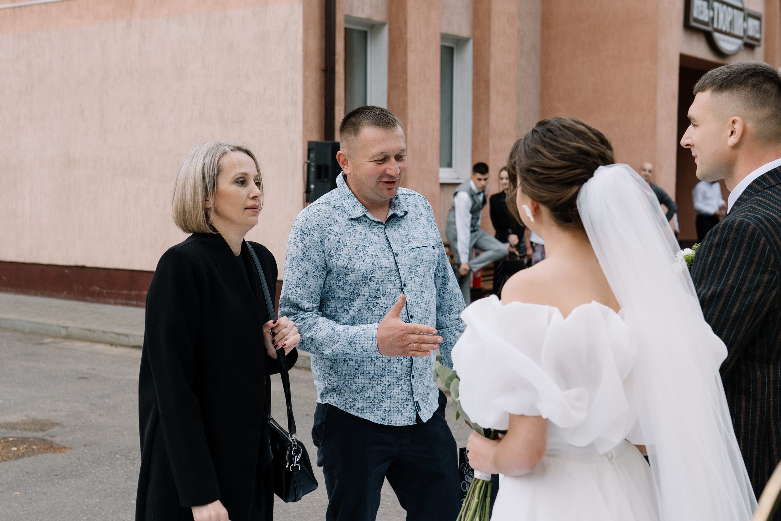 Олег & Алина