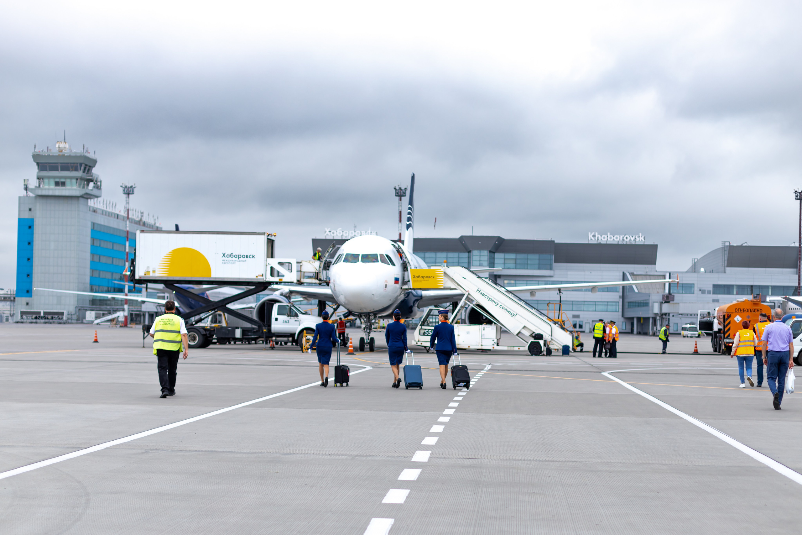 Споттинг 2024. Семейный и детский фотограф в Хабаровске Алевтина Проскурякова