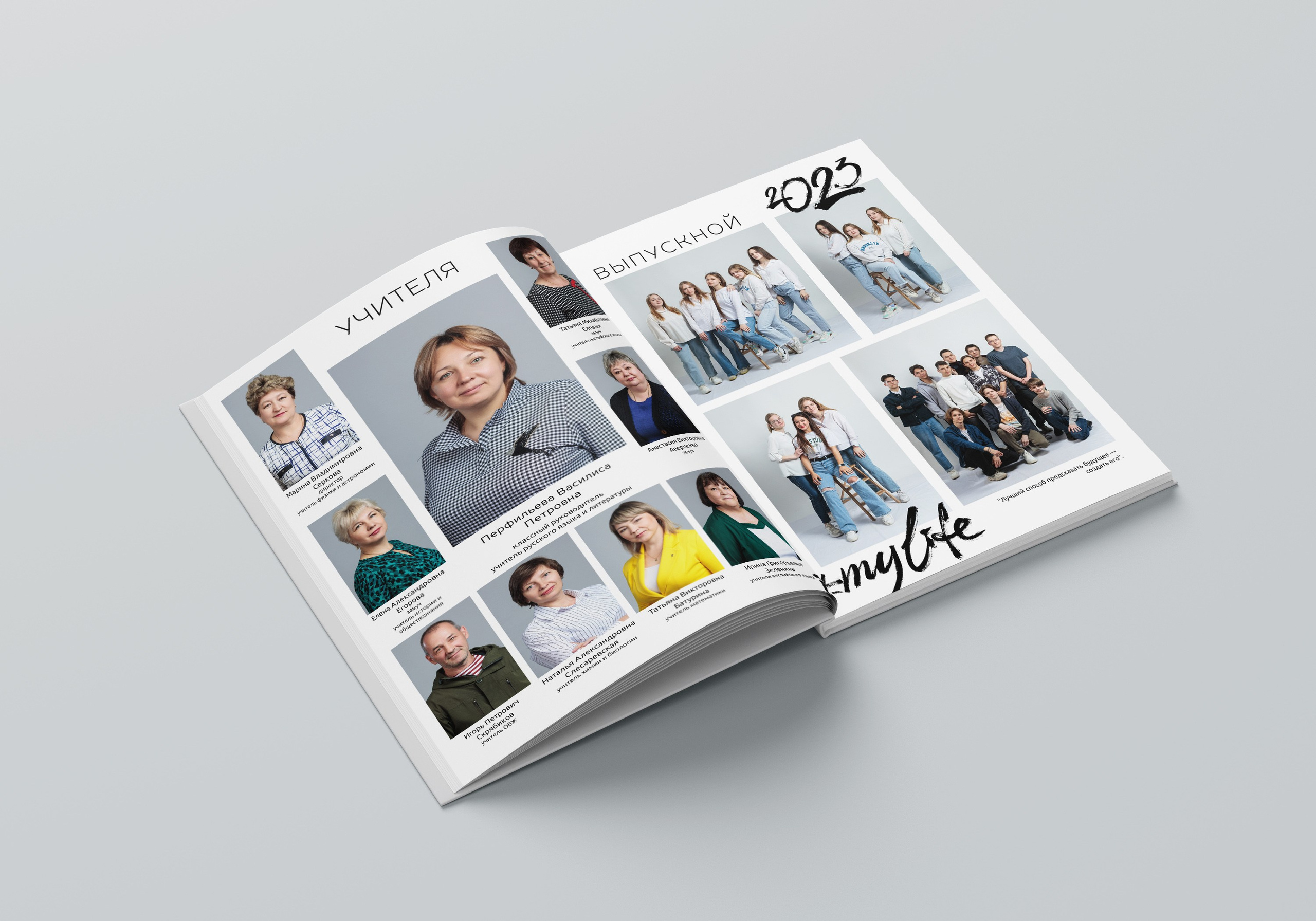 Альбом «Лайт» 3700. Детский фотограф из Ангарска