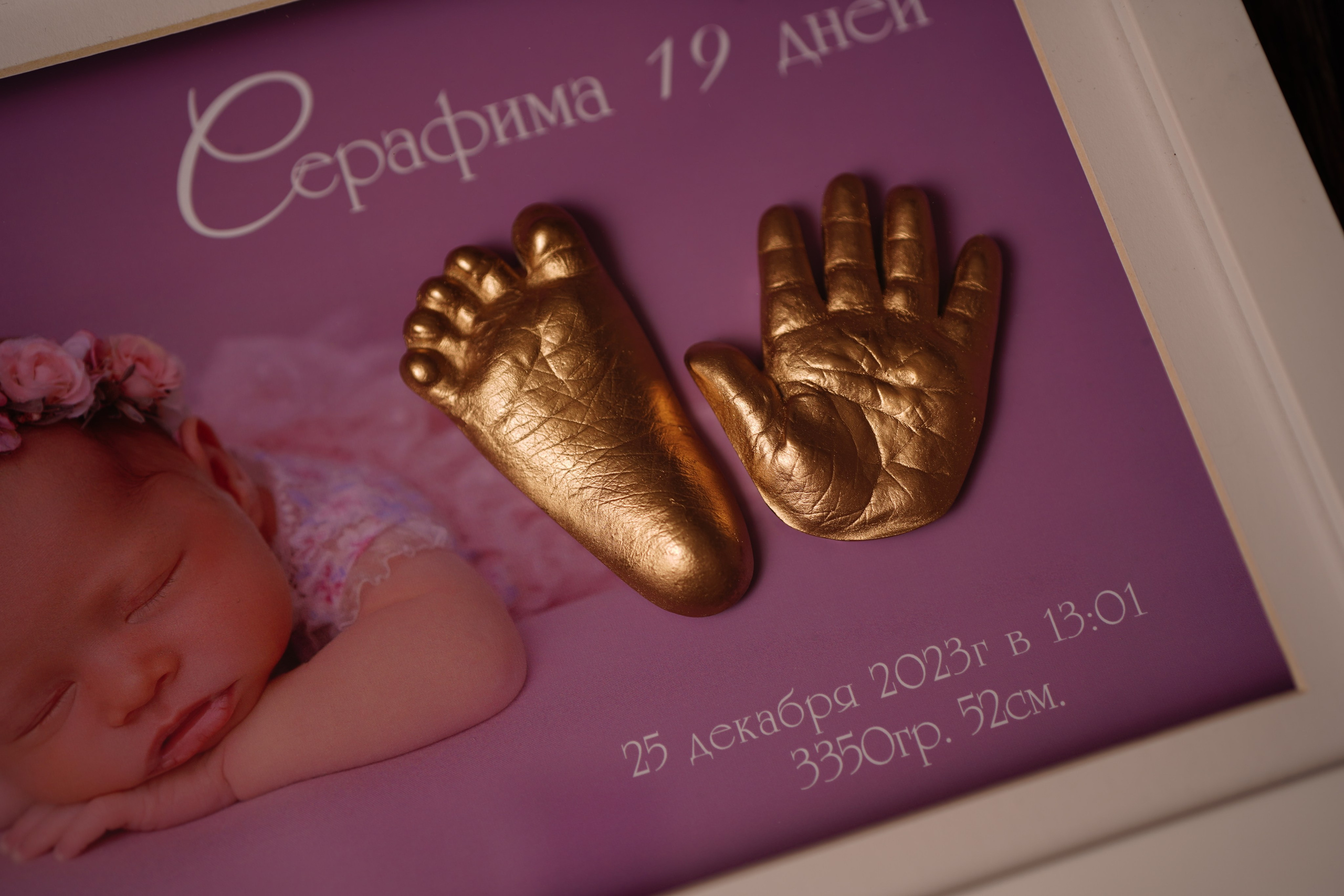 Серафима 19 дней. Фотограф новорожденных в Нижнем Новгороде Сергеева Оксана