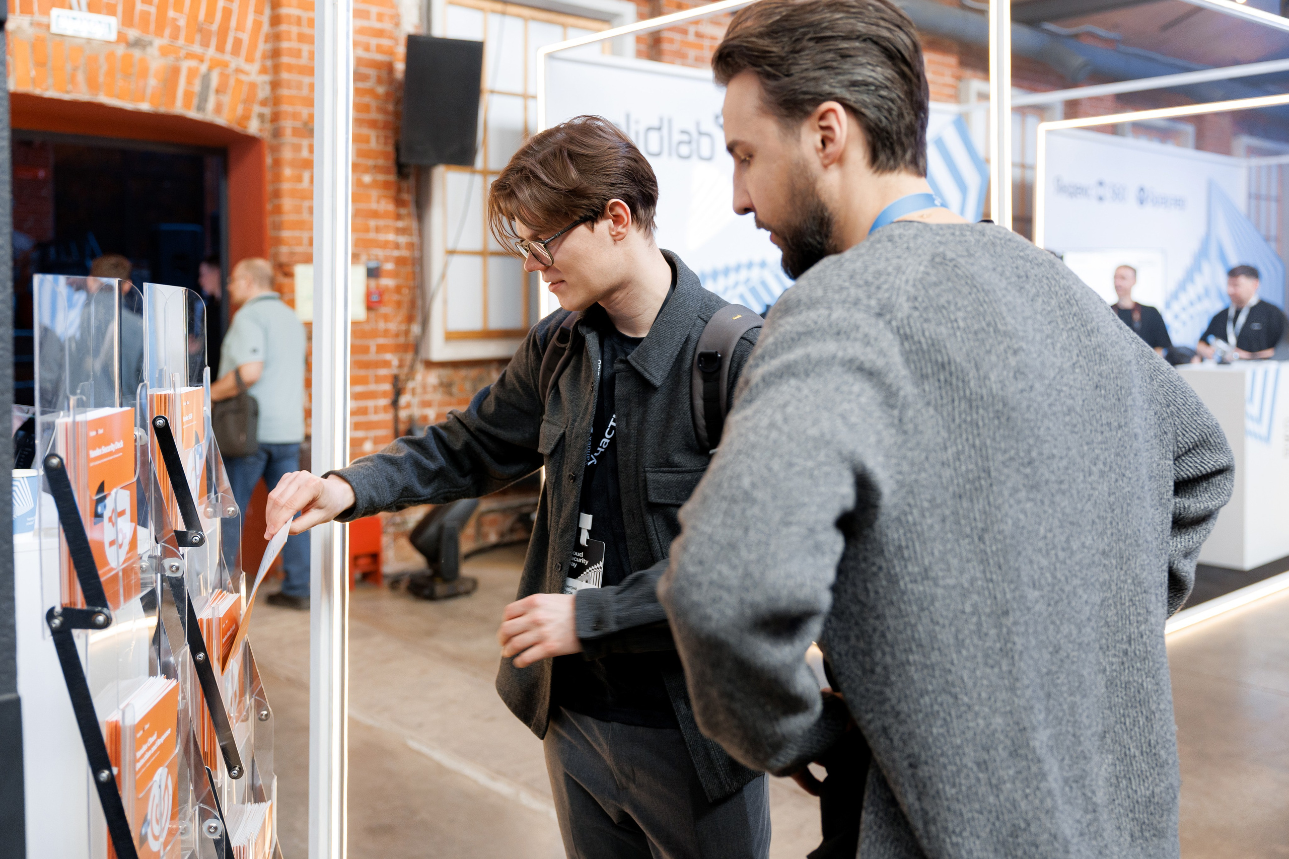 Yandex+Solidlab 26. Свадебный репортажный фотограф в Москве