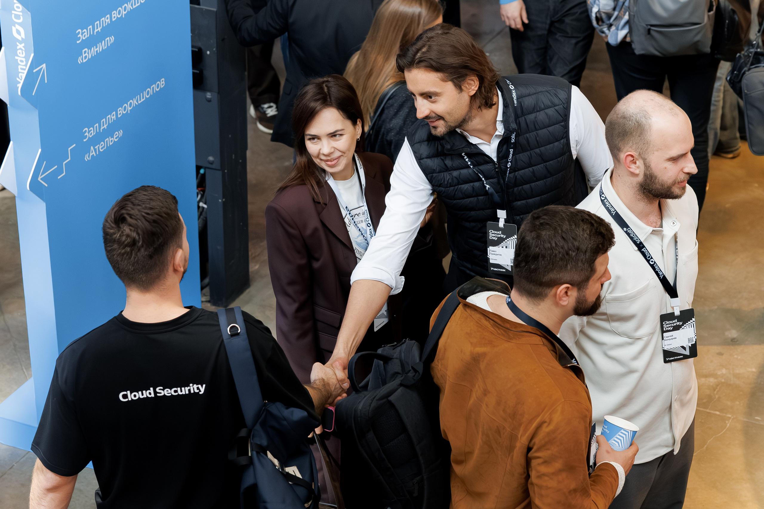 Yandex+Solidlab 26. Свадебный репортажный фотограф в Москве