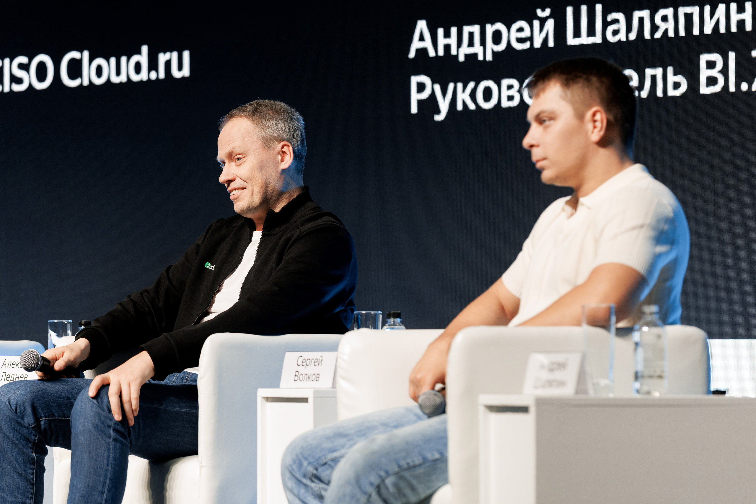 Yandex+Solidlab 26. Свадебный репортажный фотограф в Москве