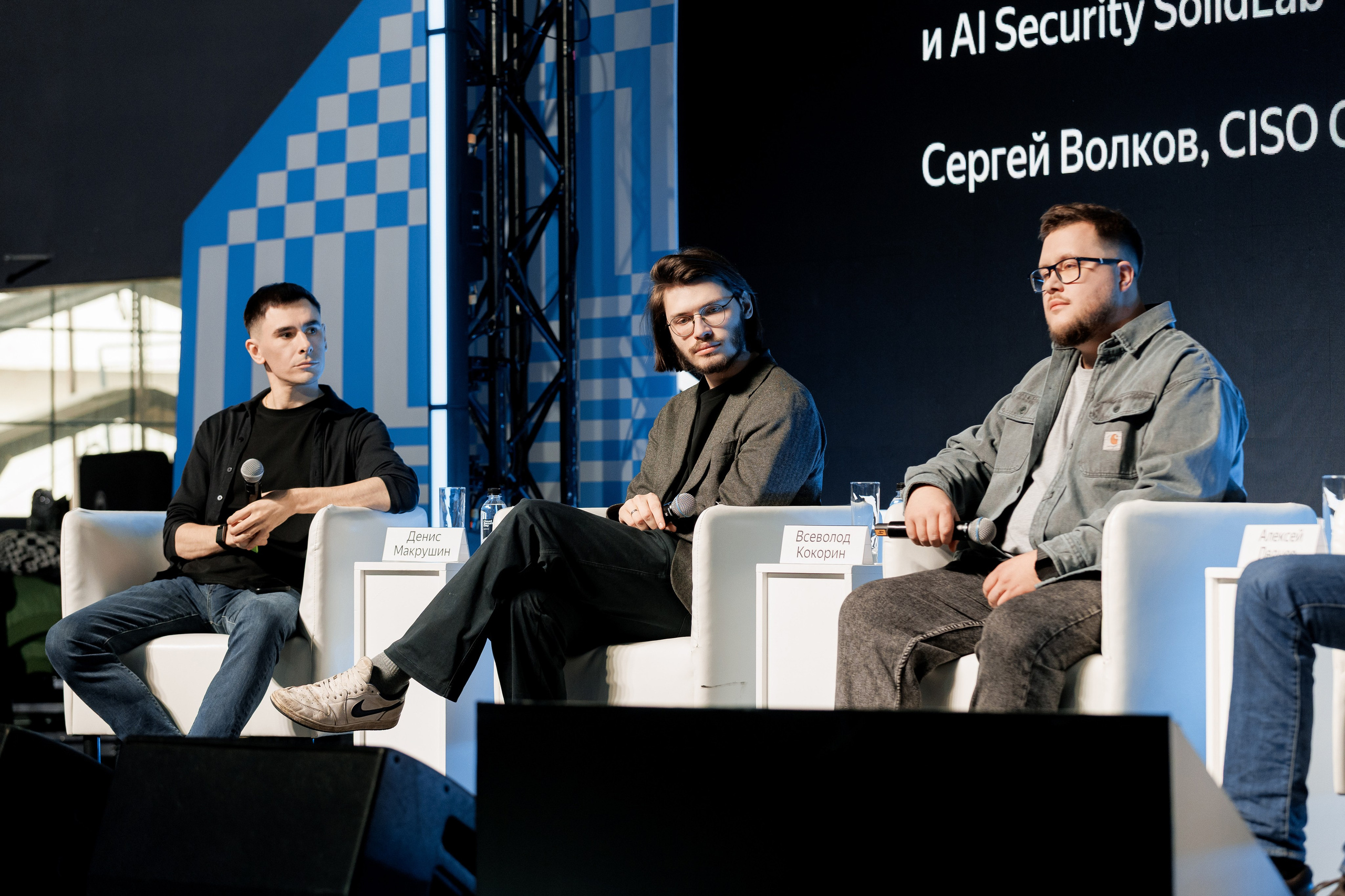 Yandex+Solidlab 26. Свадебный репортажный фотограф в Москве