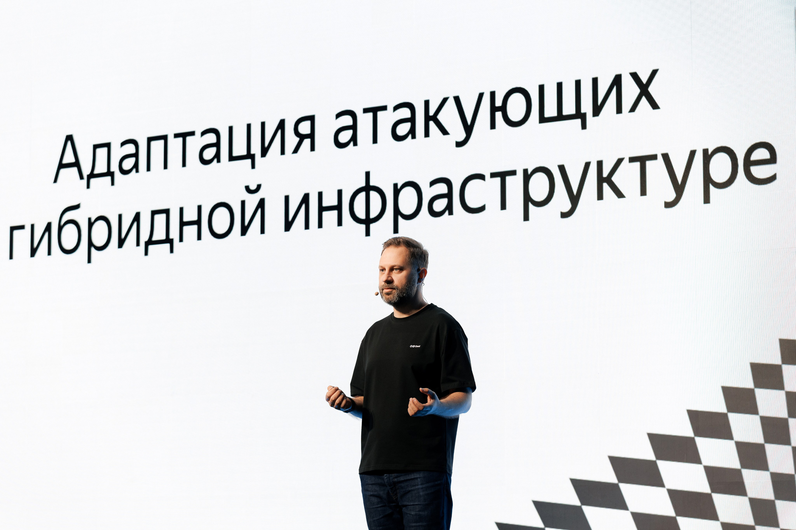 Yandex+Solidlab 26. Свадебный репортажный фотограф в Москве