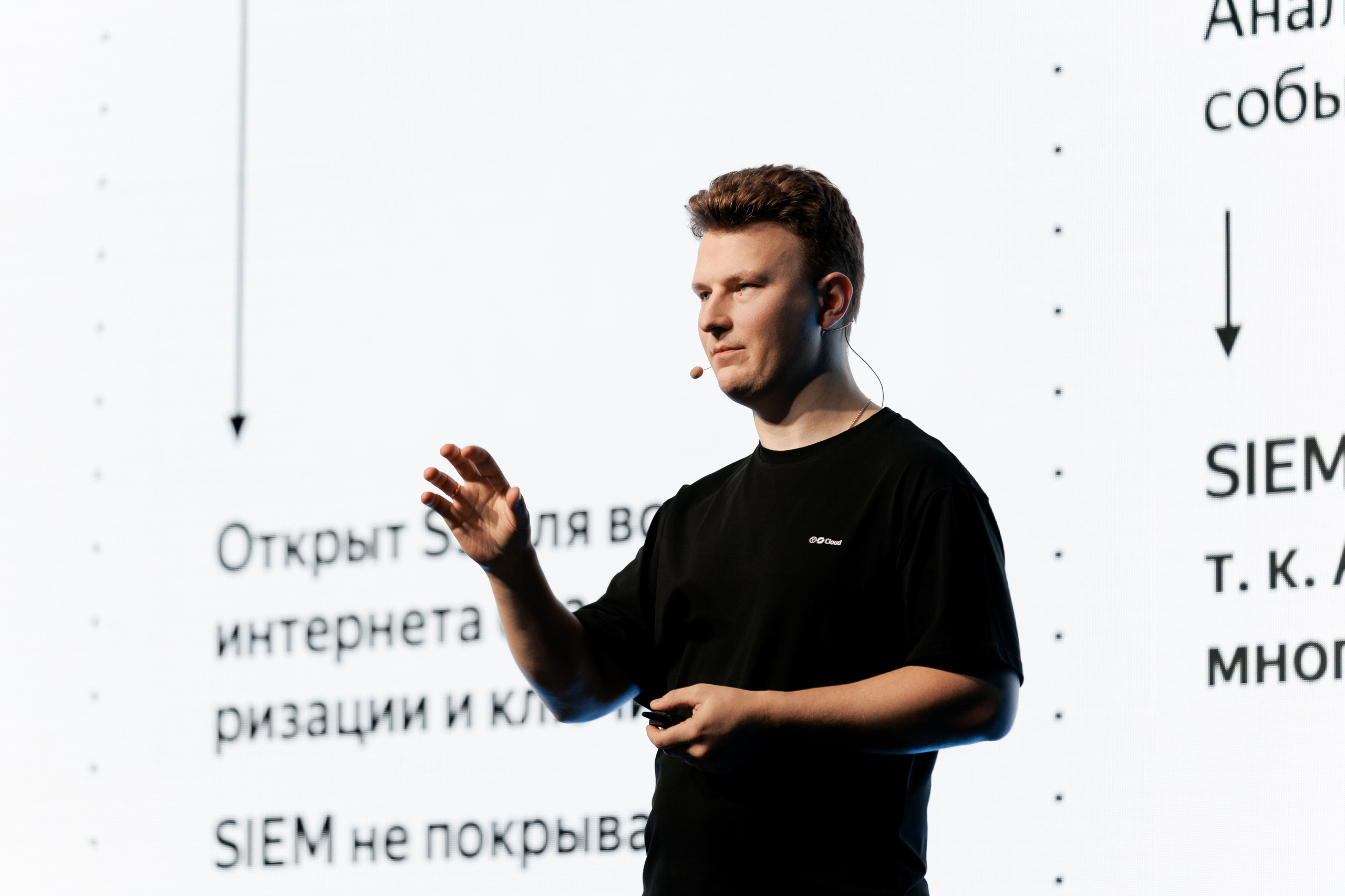 Yandex+Solidlab 26. Свадебный репортажный фотограф в Москве