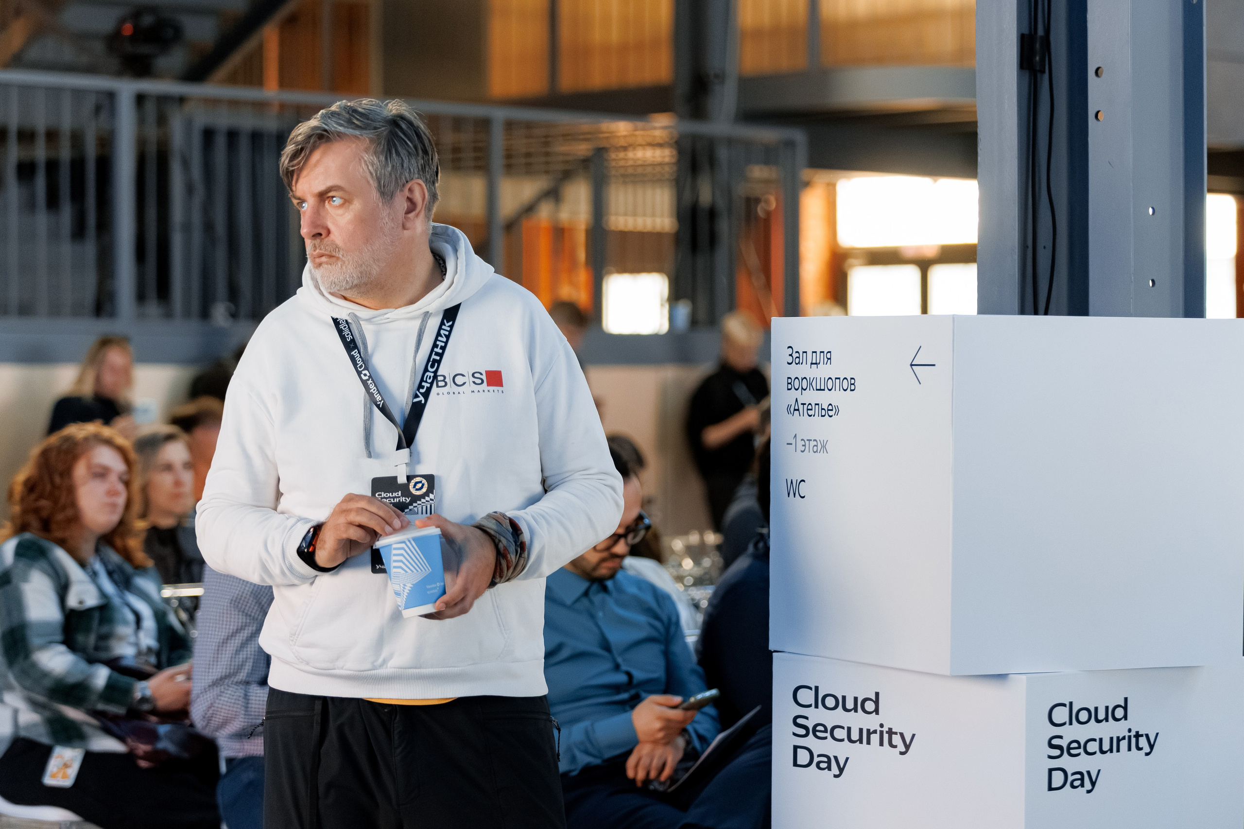 Yandex+Solidlab 26. Свадебный репортажный фотограф в Москве