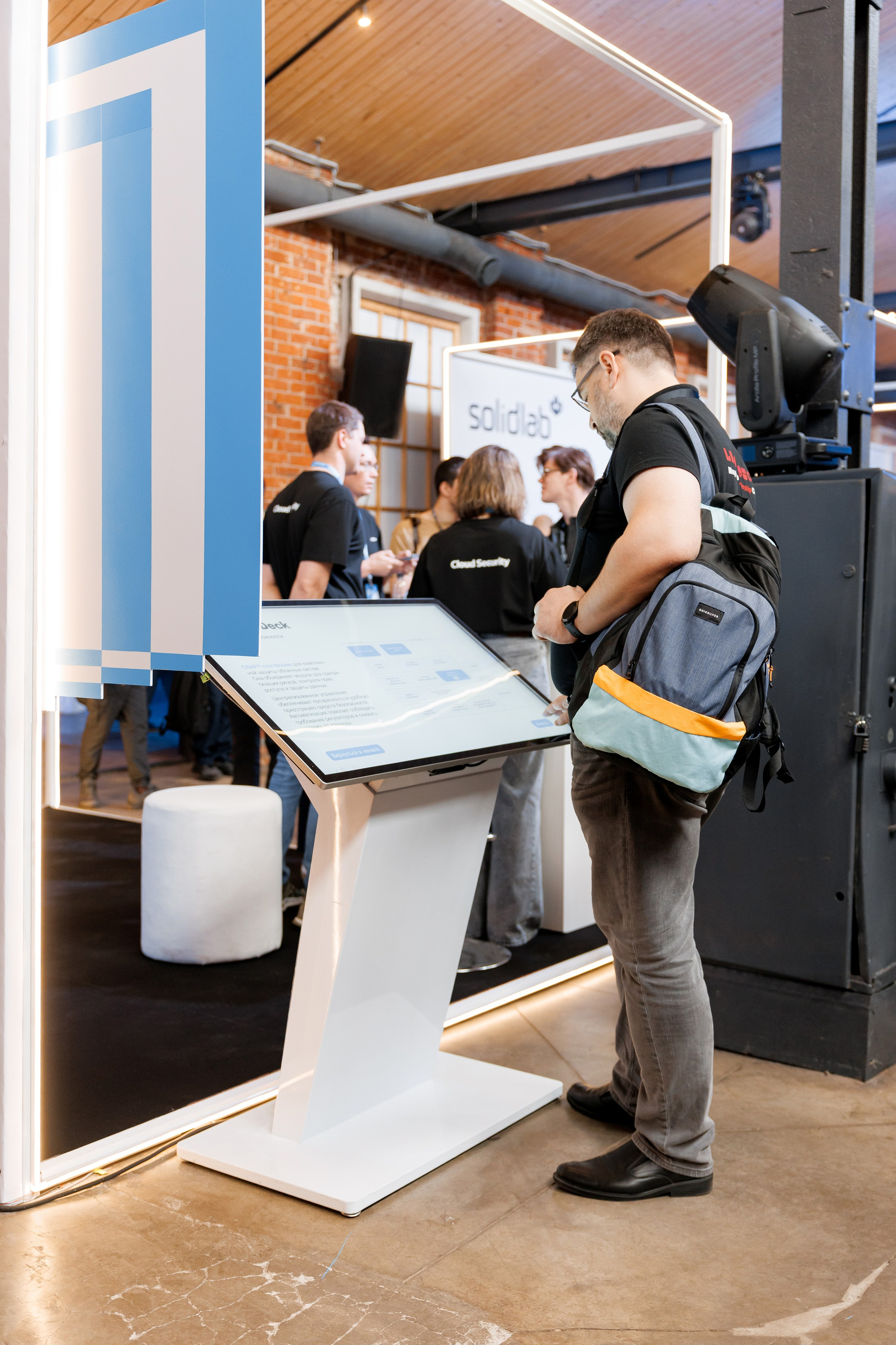 Yandex+Solidlab 26. Свадебный репортажный фотограф в Москве