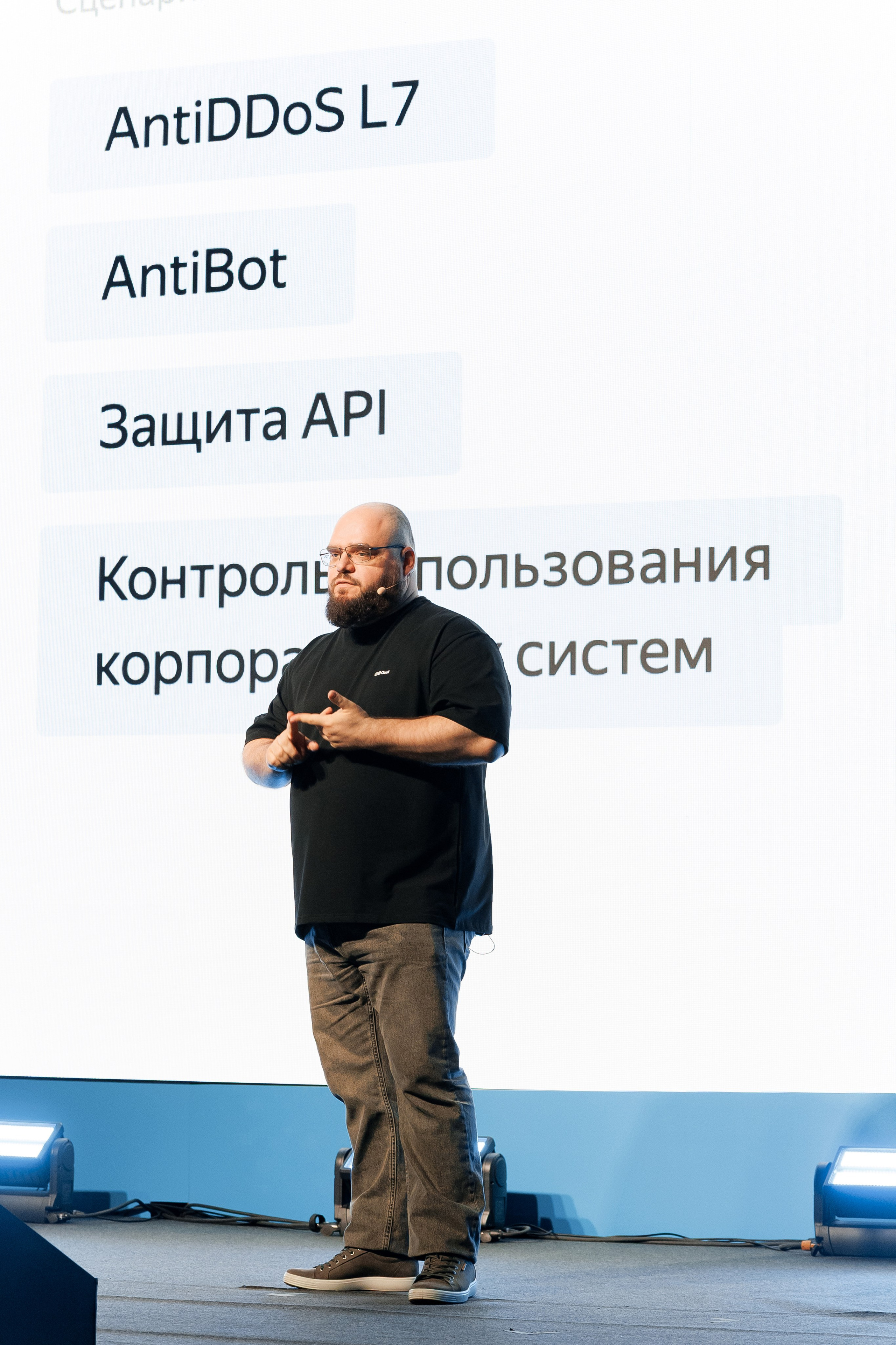 Yandex+Solidlab 26. Свадебный репортажный фотограф в Москве
