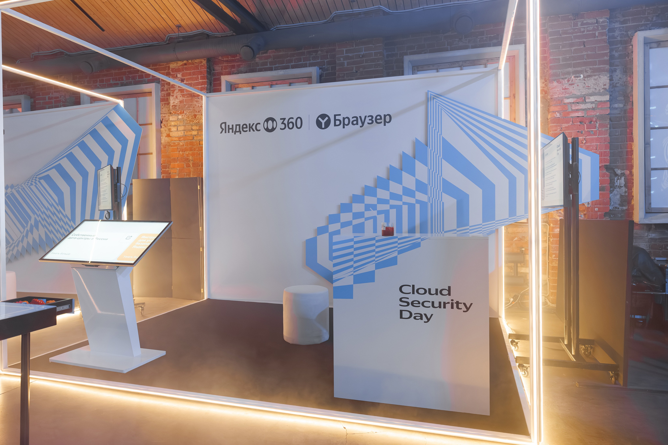 Yandex+Solidlab 26. Свадебный репортажный фотограф в Москве
