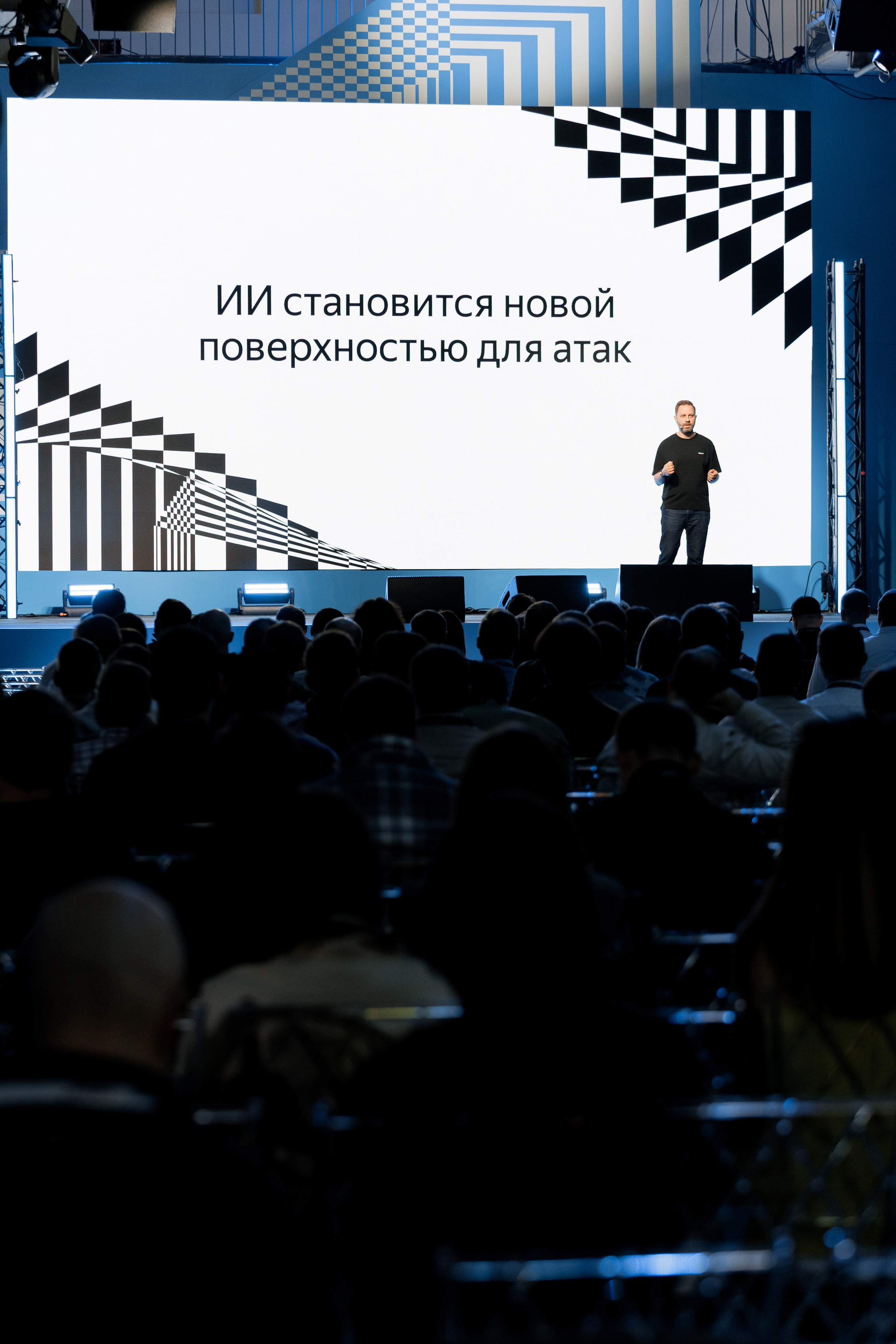 Yandex+Solidlab 26. Свадебный репортажный фотограф в Москве