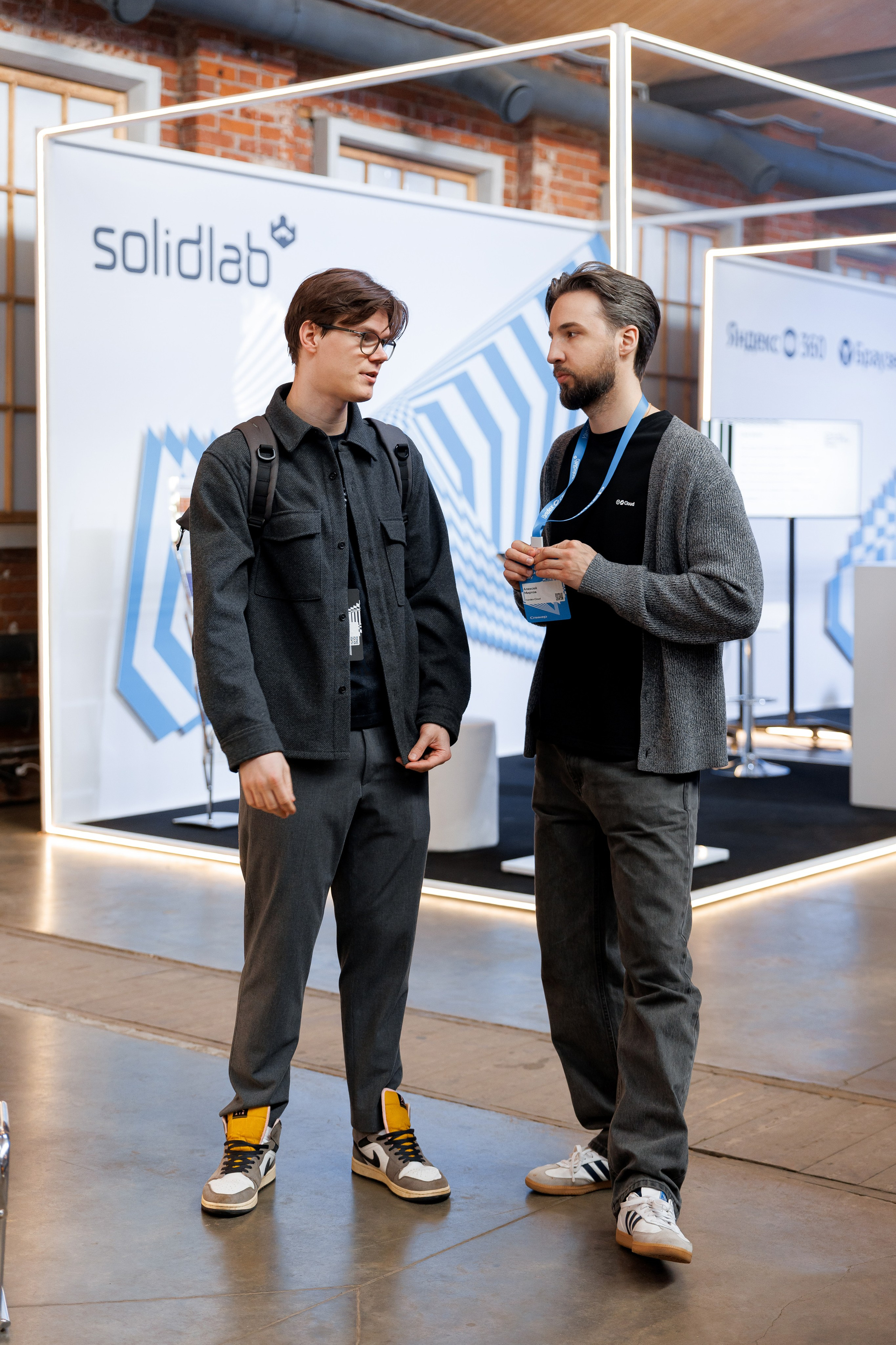 Yandex+Solidlab 26. Свадебный репортажный фотограф в Москве