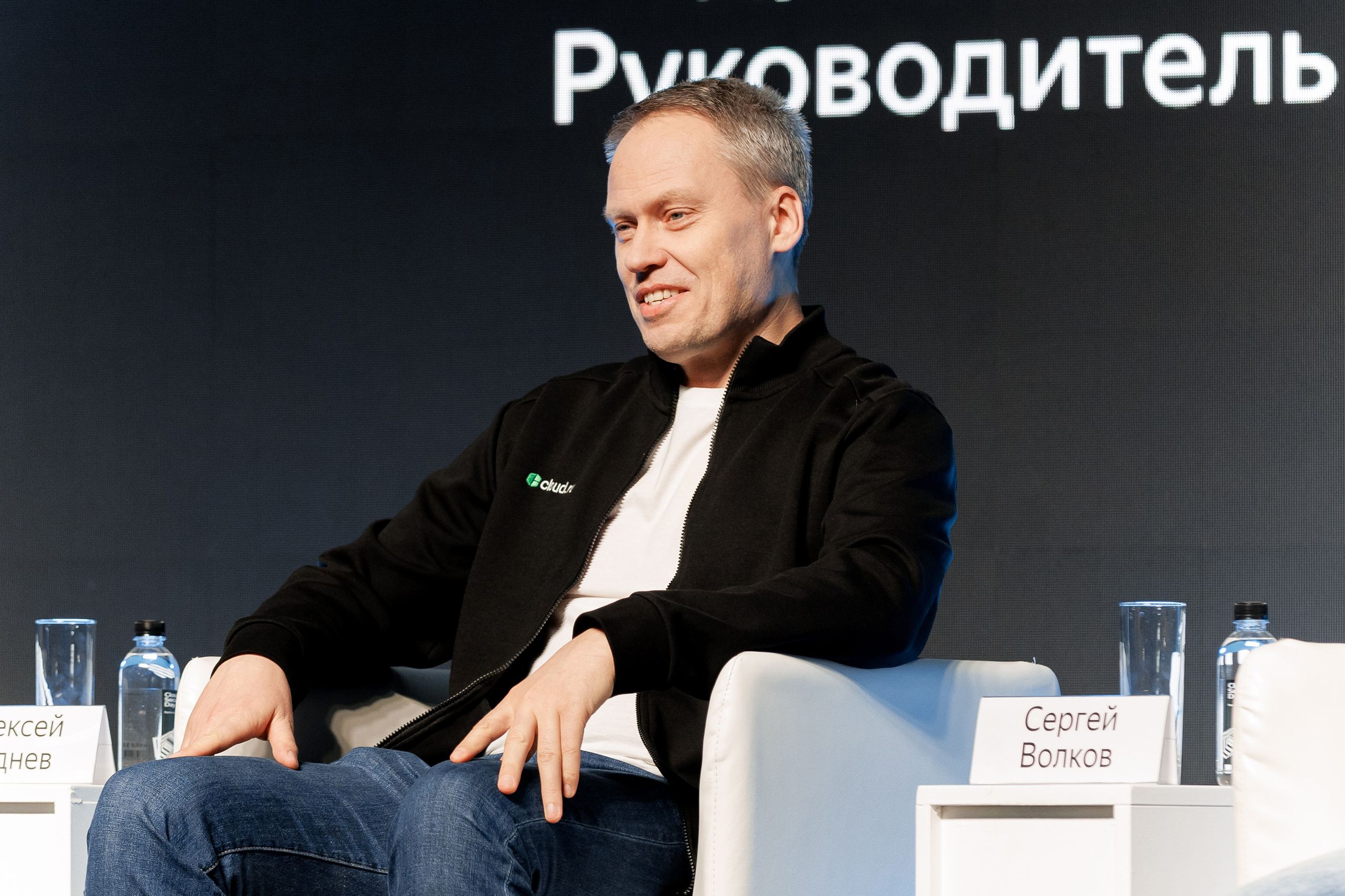 Yandex+Solidlab 26. Свадебный репортажный фотограф в Москве