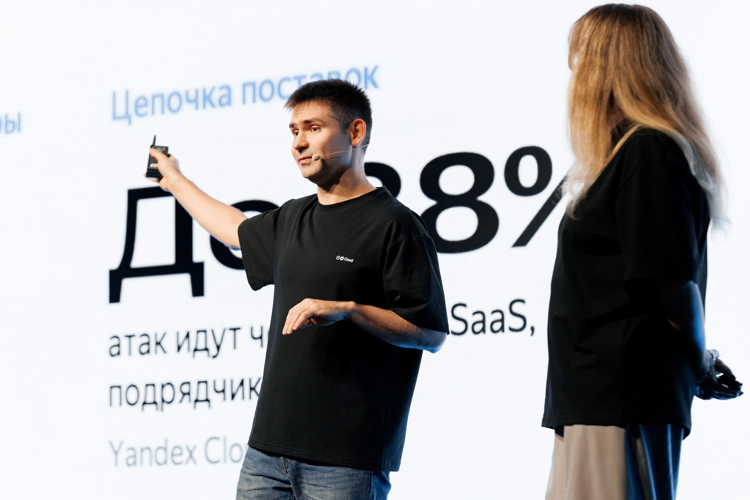 Yandex+Solidlab 26. Свадебный репортажный фотограф в Москве