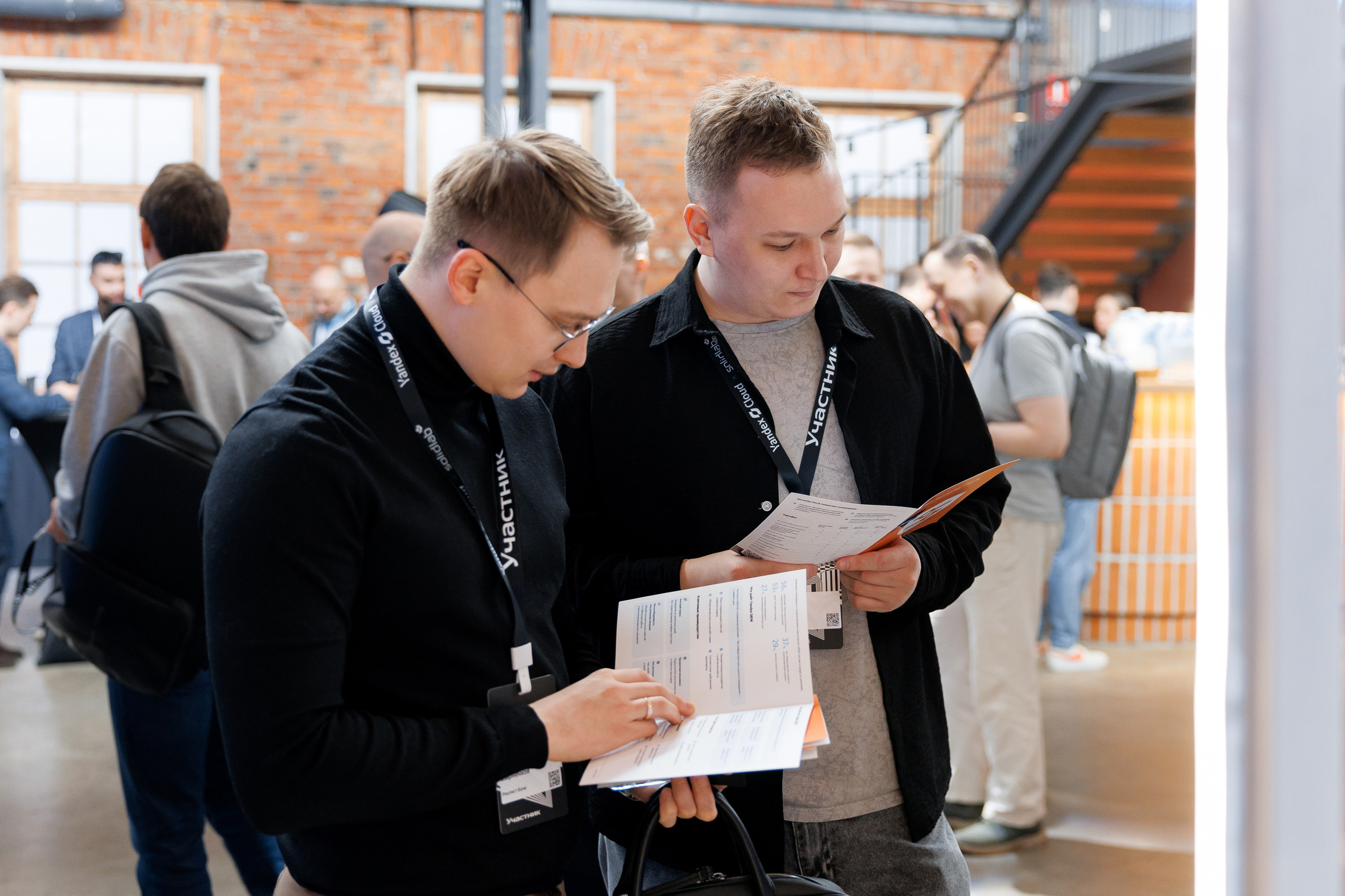 Yandex+Solidlab 26. Свадебный репортажный фотограф в Москве