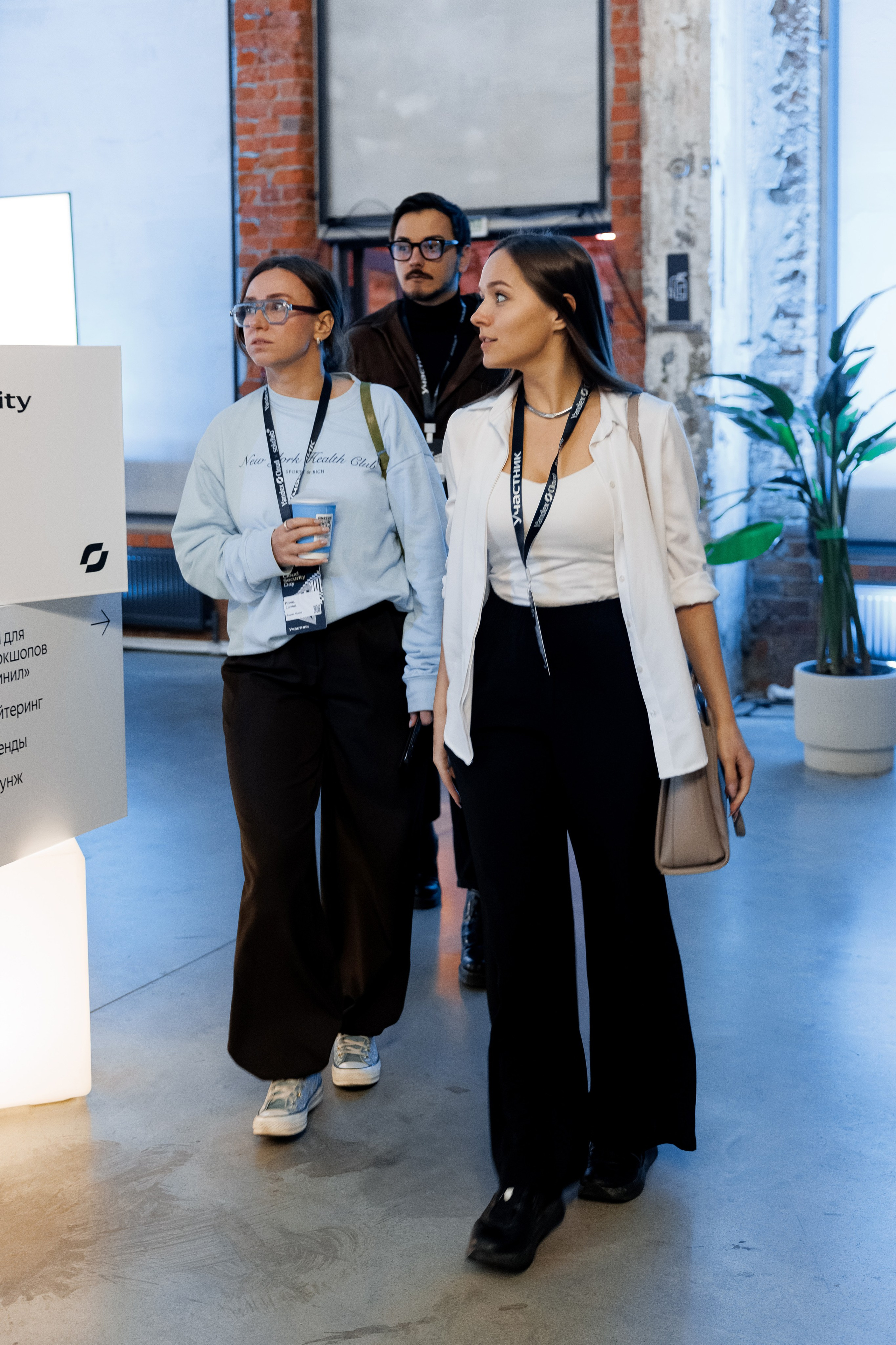 Yandex+Solidlab 26. Свадебный репортажный фотограф в Москве
