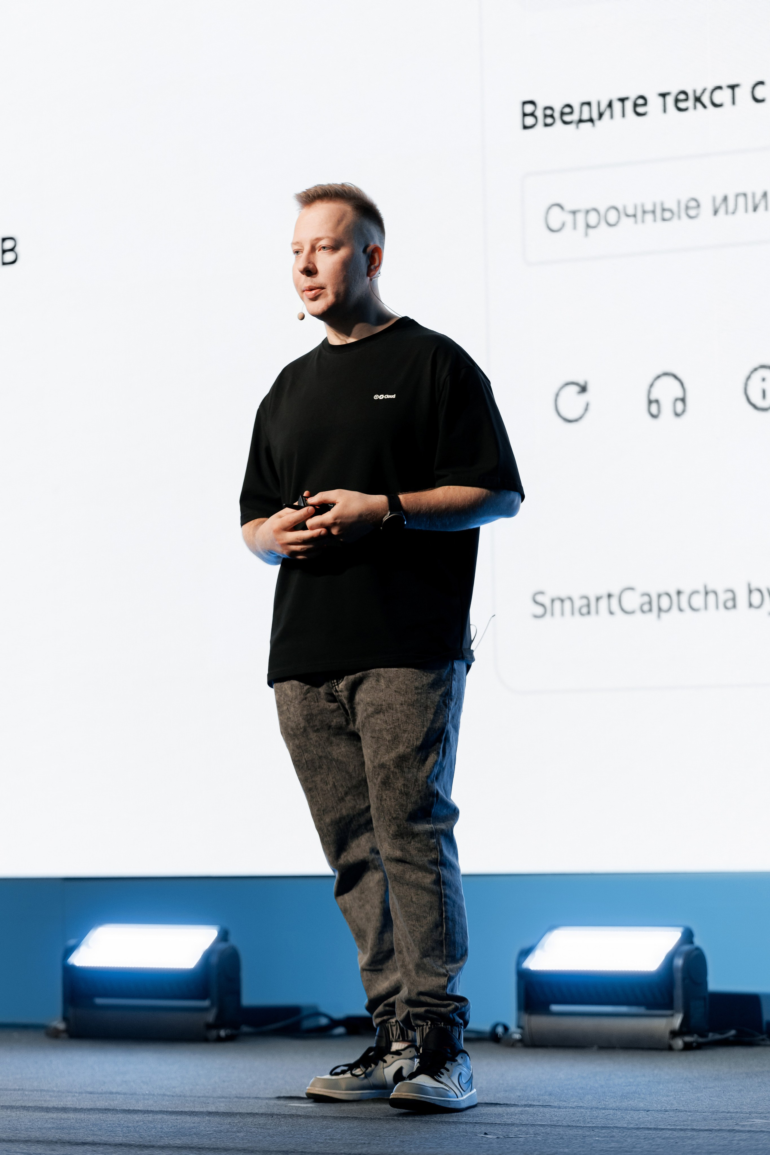 Yandex+Solidlab 26. Свадебный репортажный фотограф в Москве