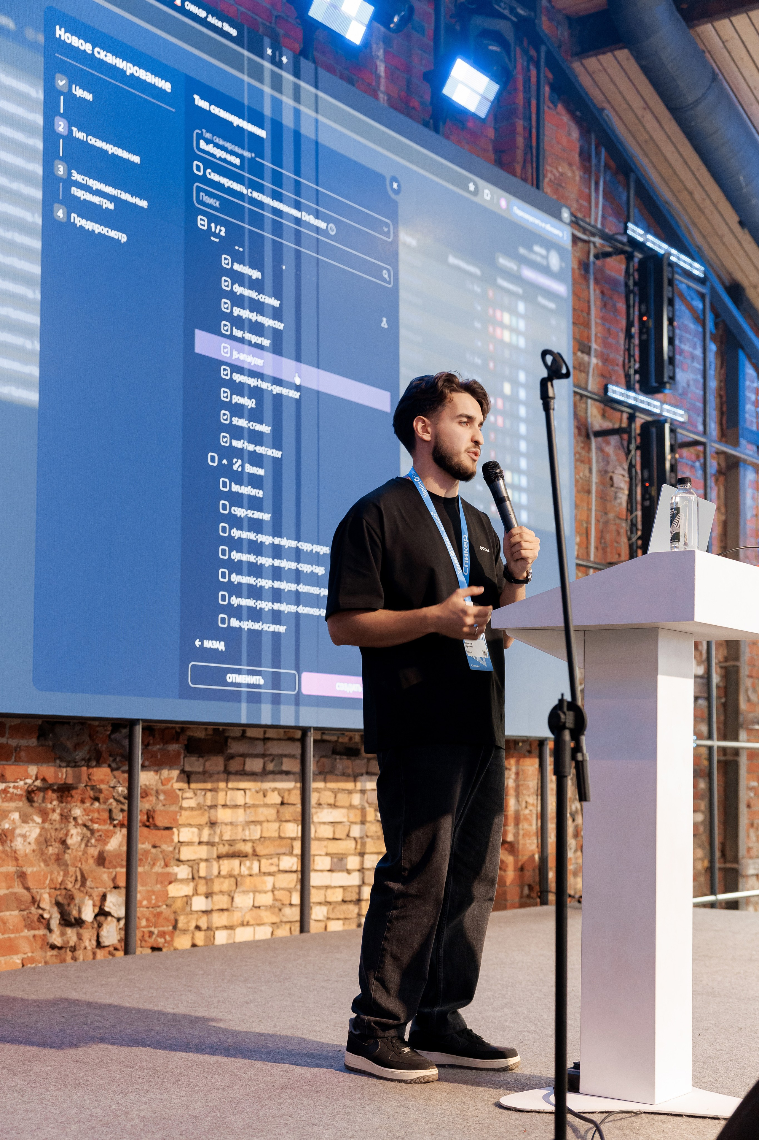 Yandex+Solidlab 26. Свадебный репортажный фотограф в Москве