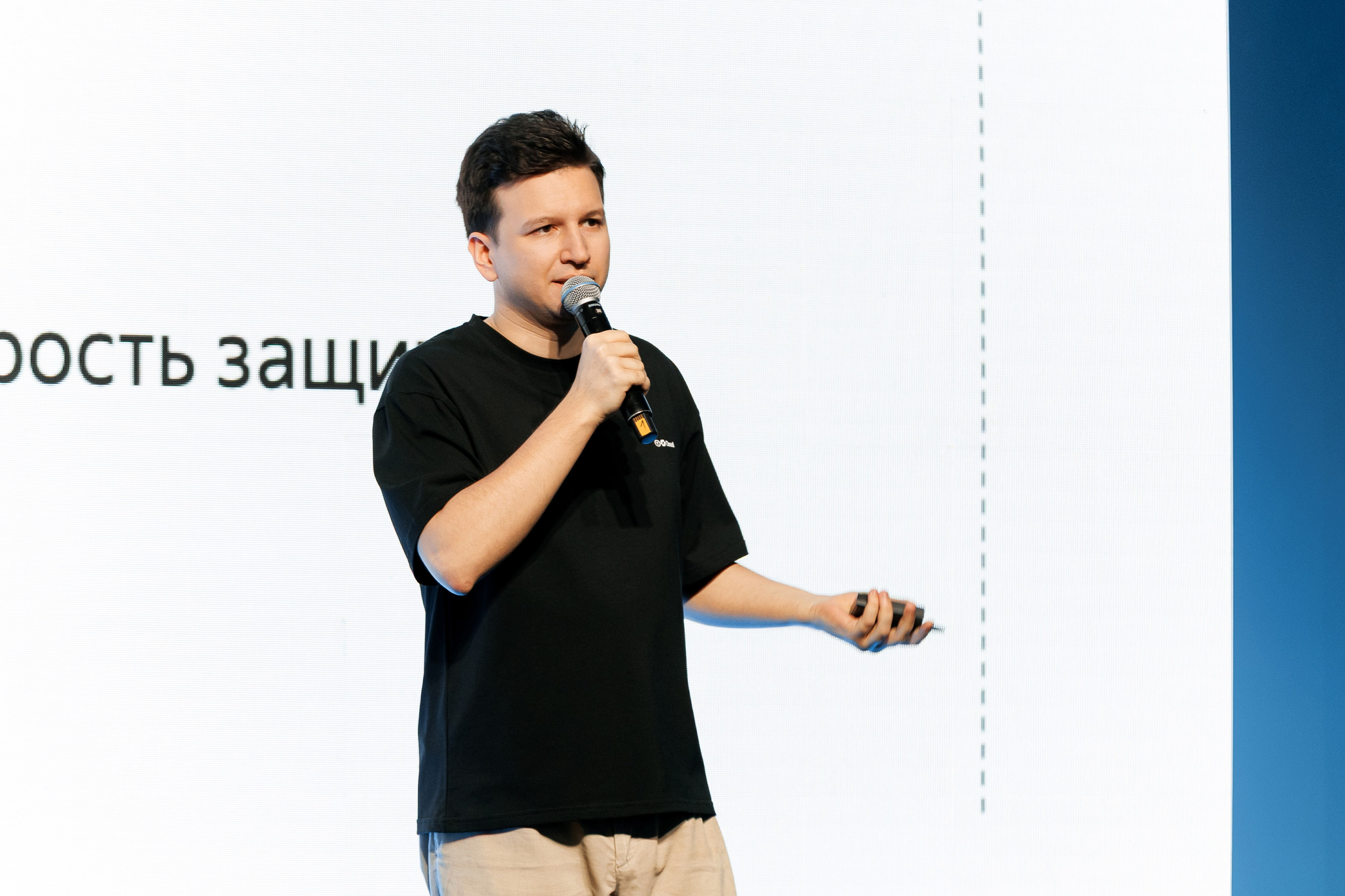 Yandex+Solidlab 26. Свадебный репортажный фотограф в Москве