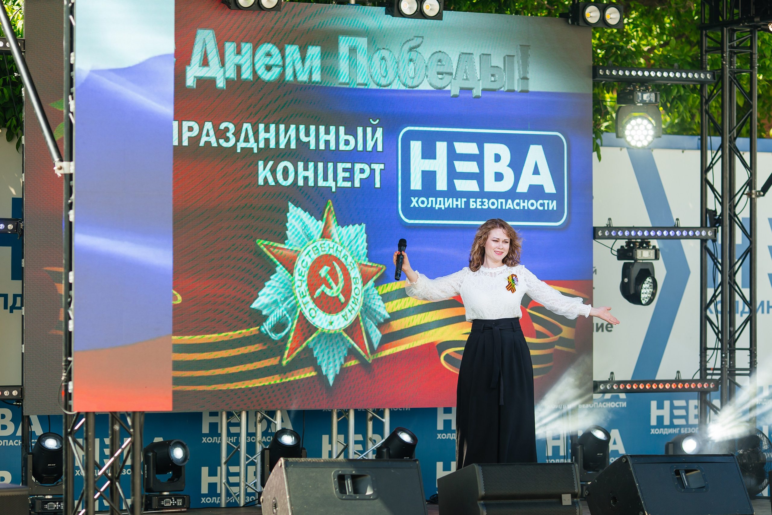 НЕВА (9 мая). Свадебный фотограф в Краснодаре Николай Крауз