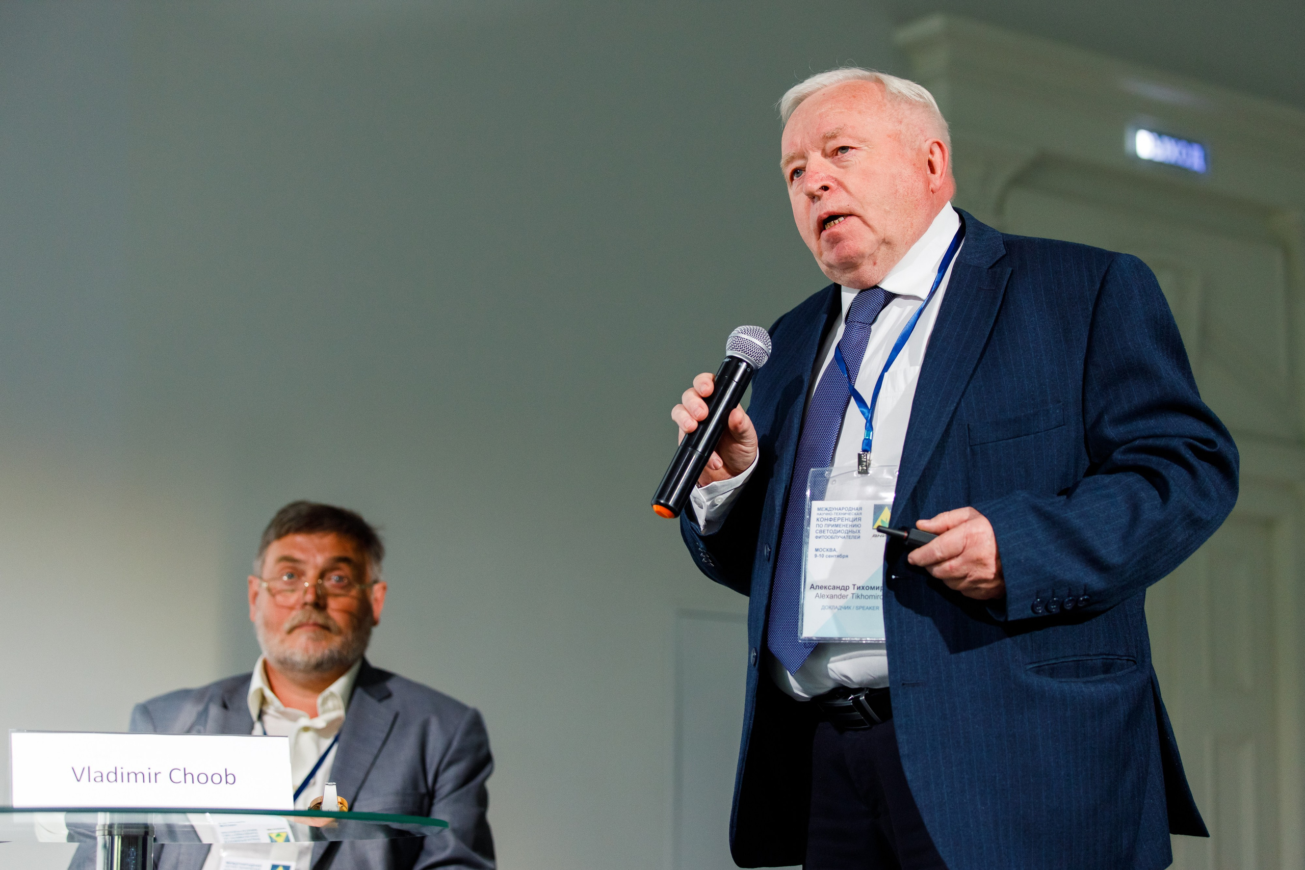 78. Фотограф Недорез Александр в Москве. Репортаж на ваших мероприятиях