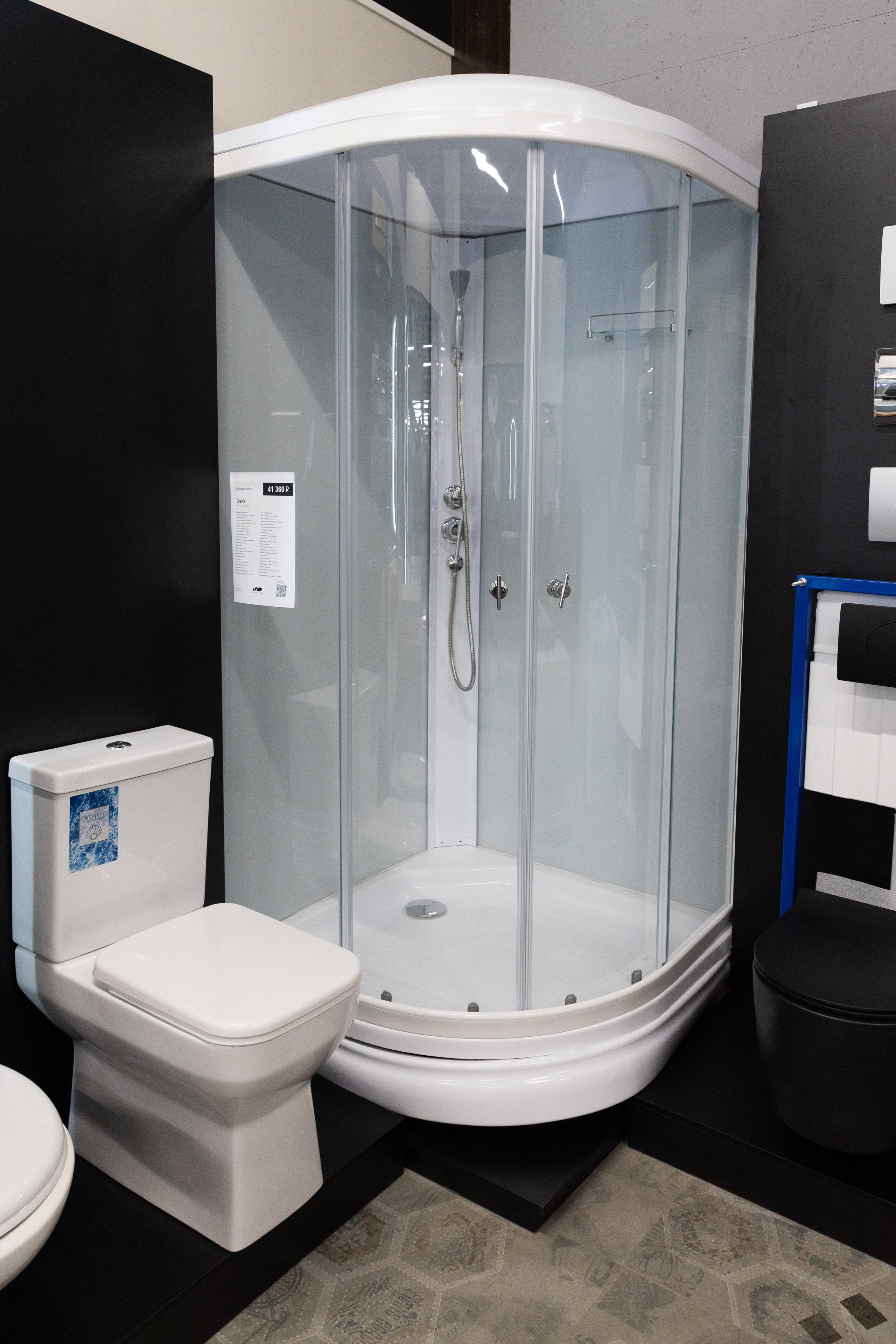 Сантехника. Репортажный фотограф в Новосибирске Алена Помазунова